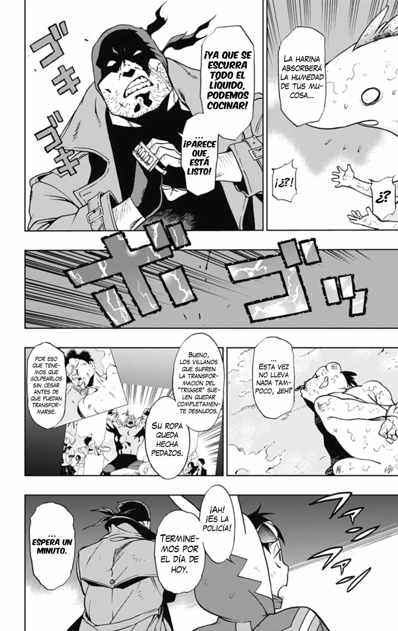 Página 33 del Manga