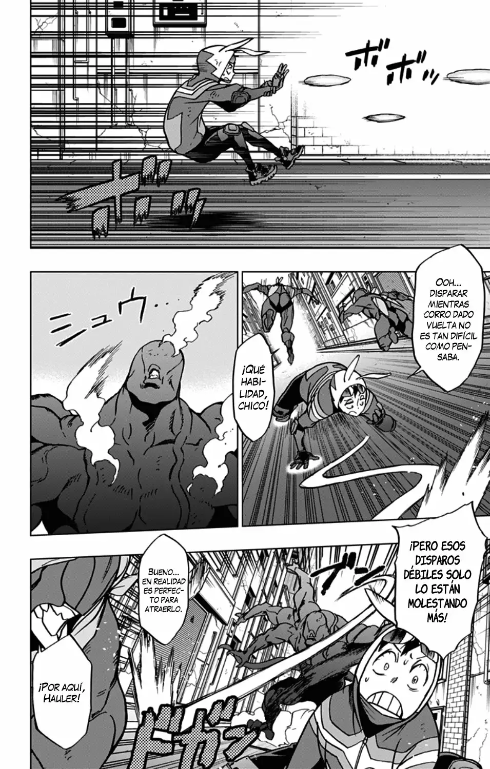 Página 11 del Manga