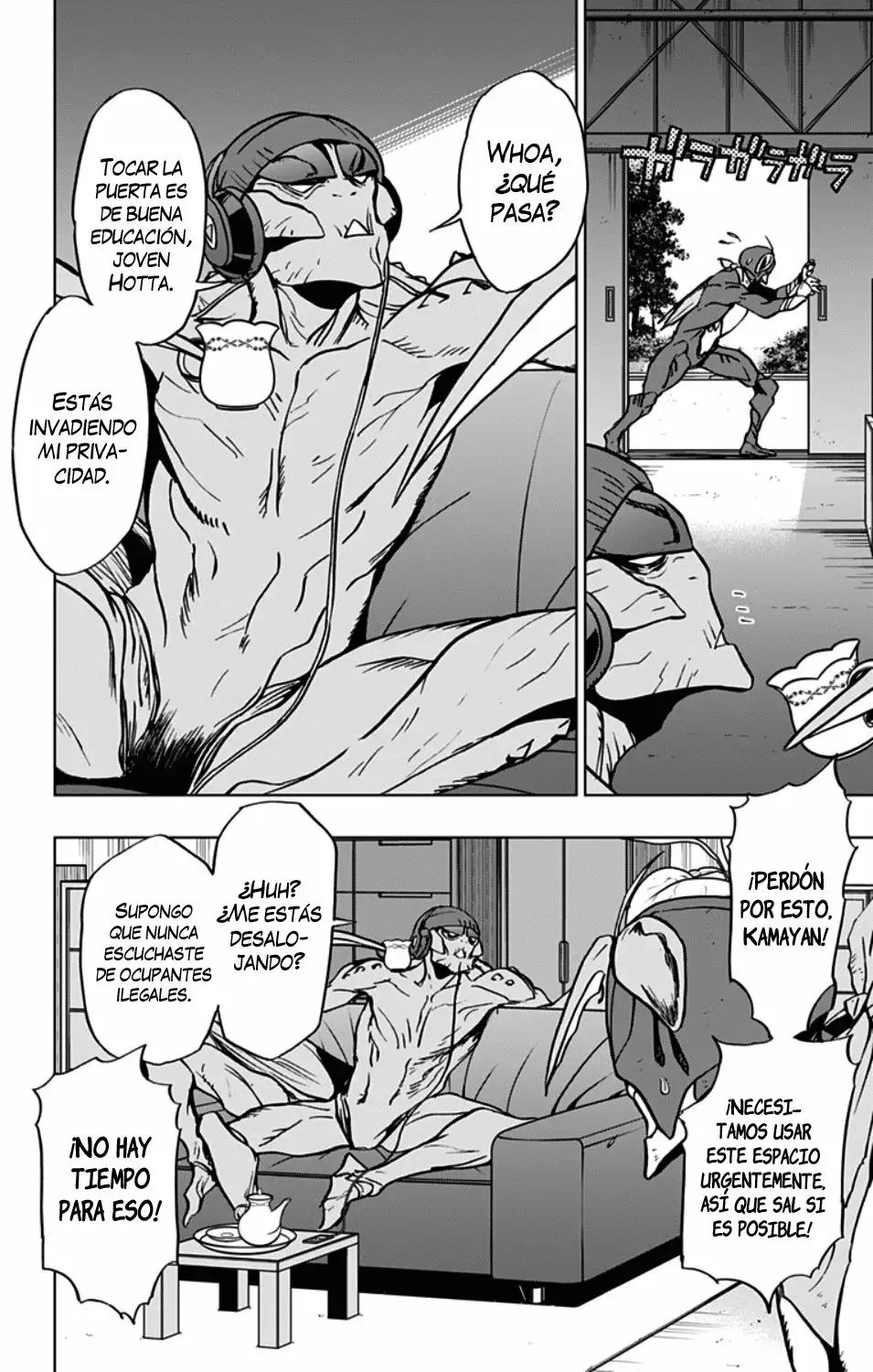 Página 13 del Manga