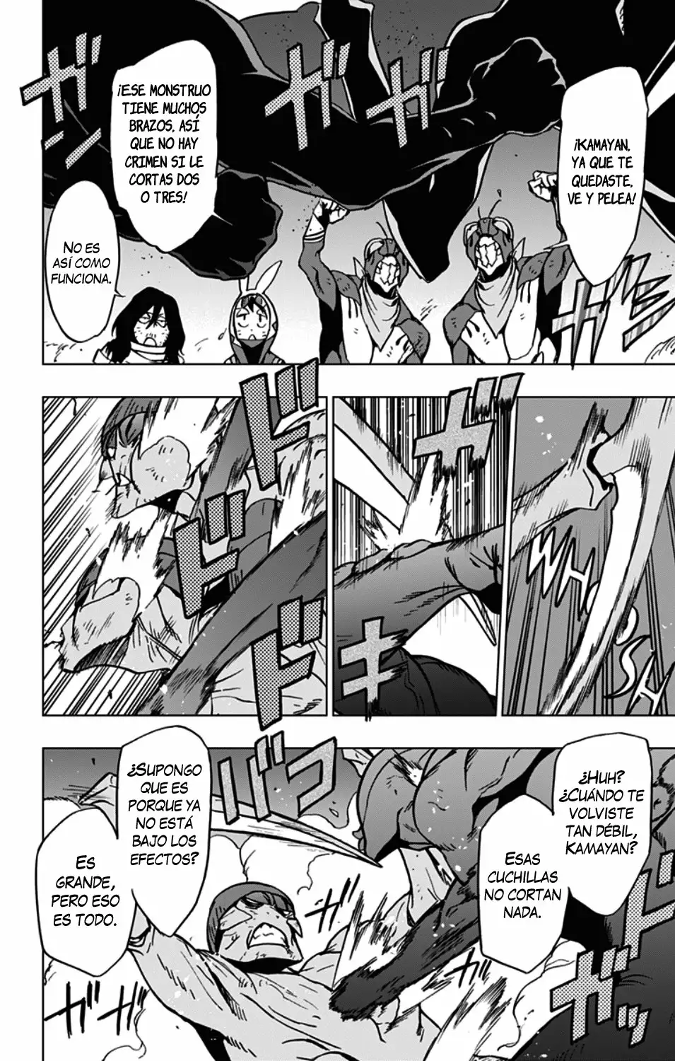 Página 17 del Manga