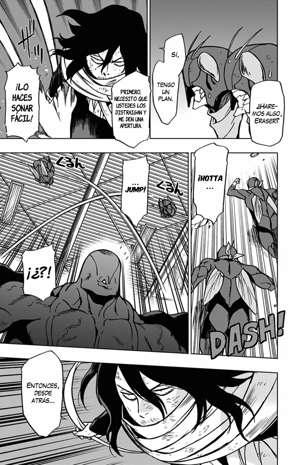 Página 18 del Manga