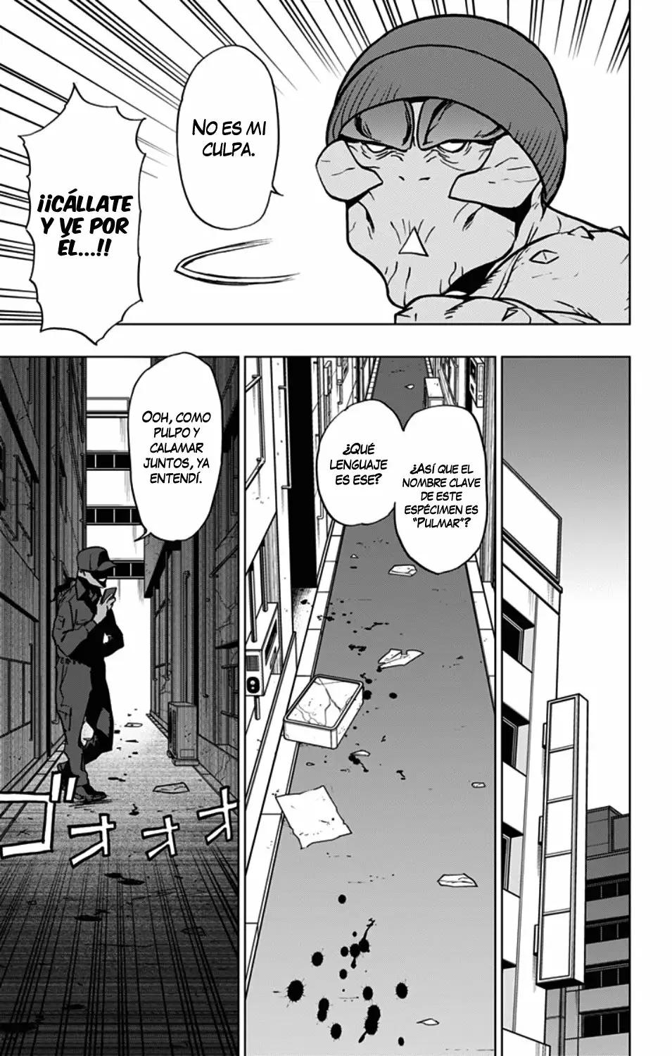 Página 10 del Manga