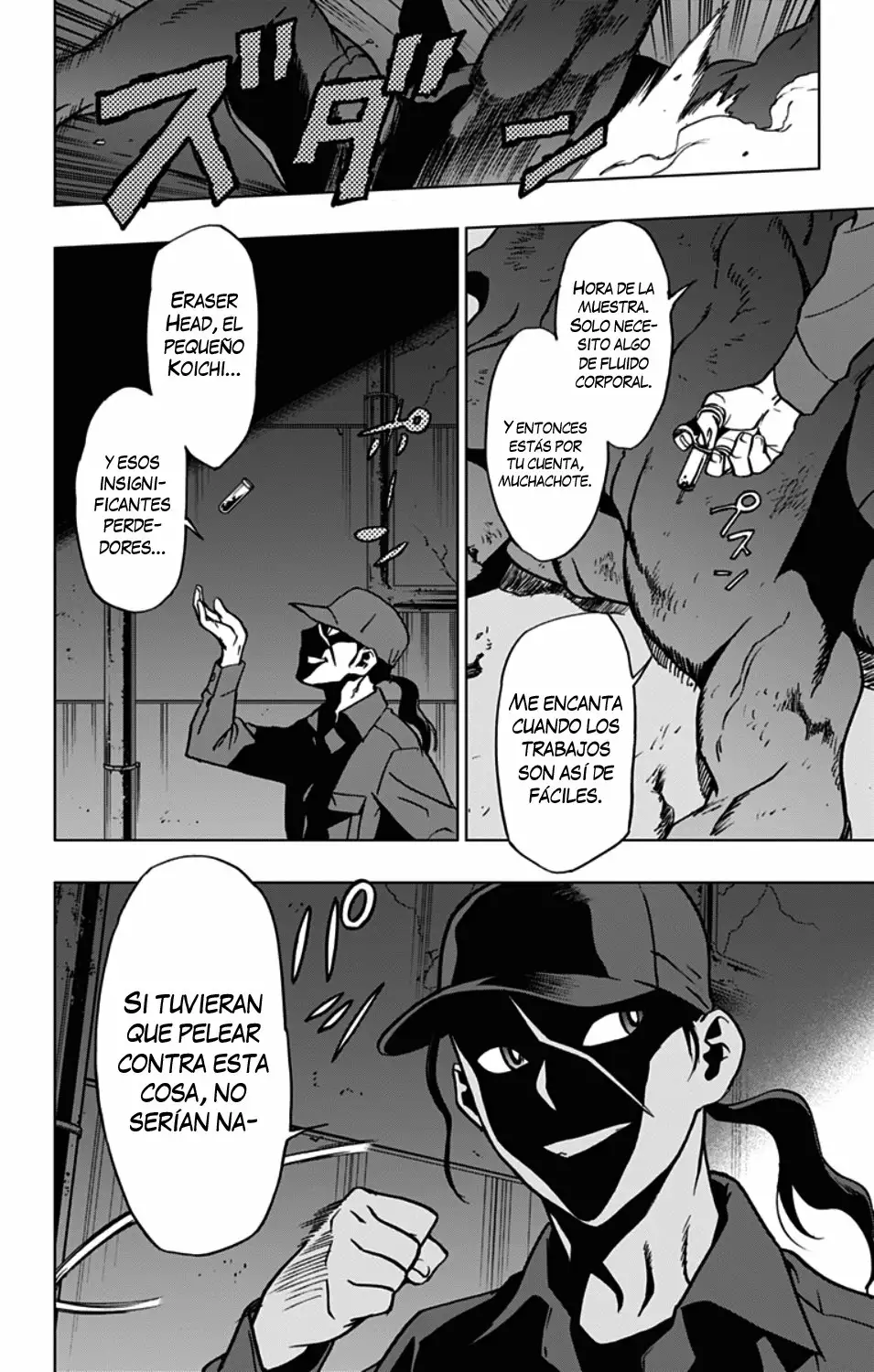 Página 13 del Manga