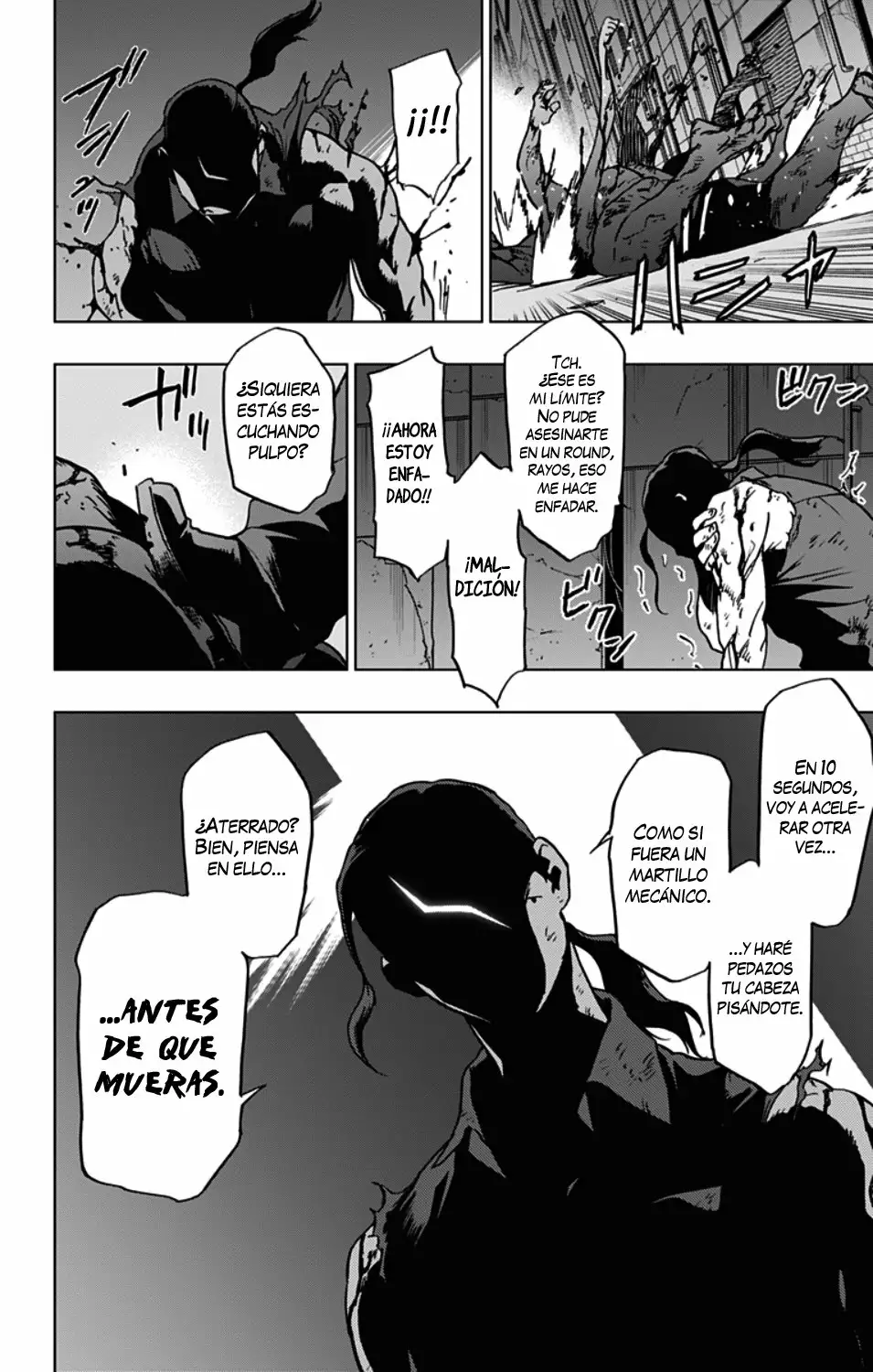 Página 18 del Manga