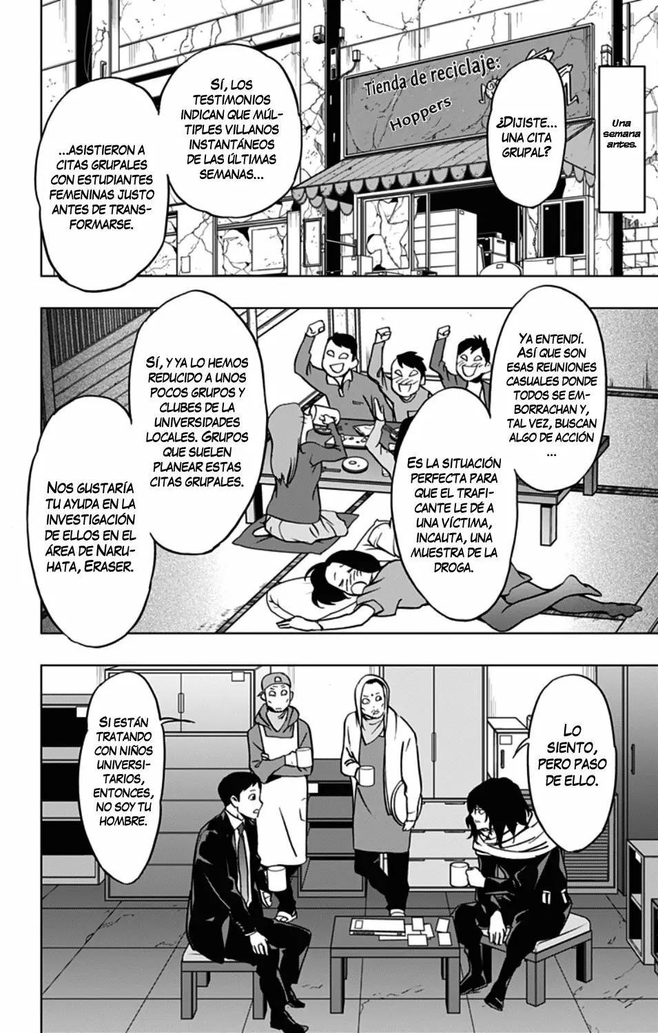 Página 11 del Manga