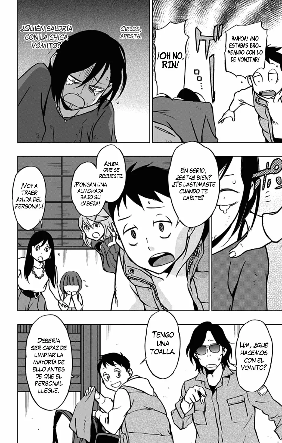 Página 17 del Manga