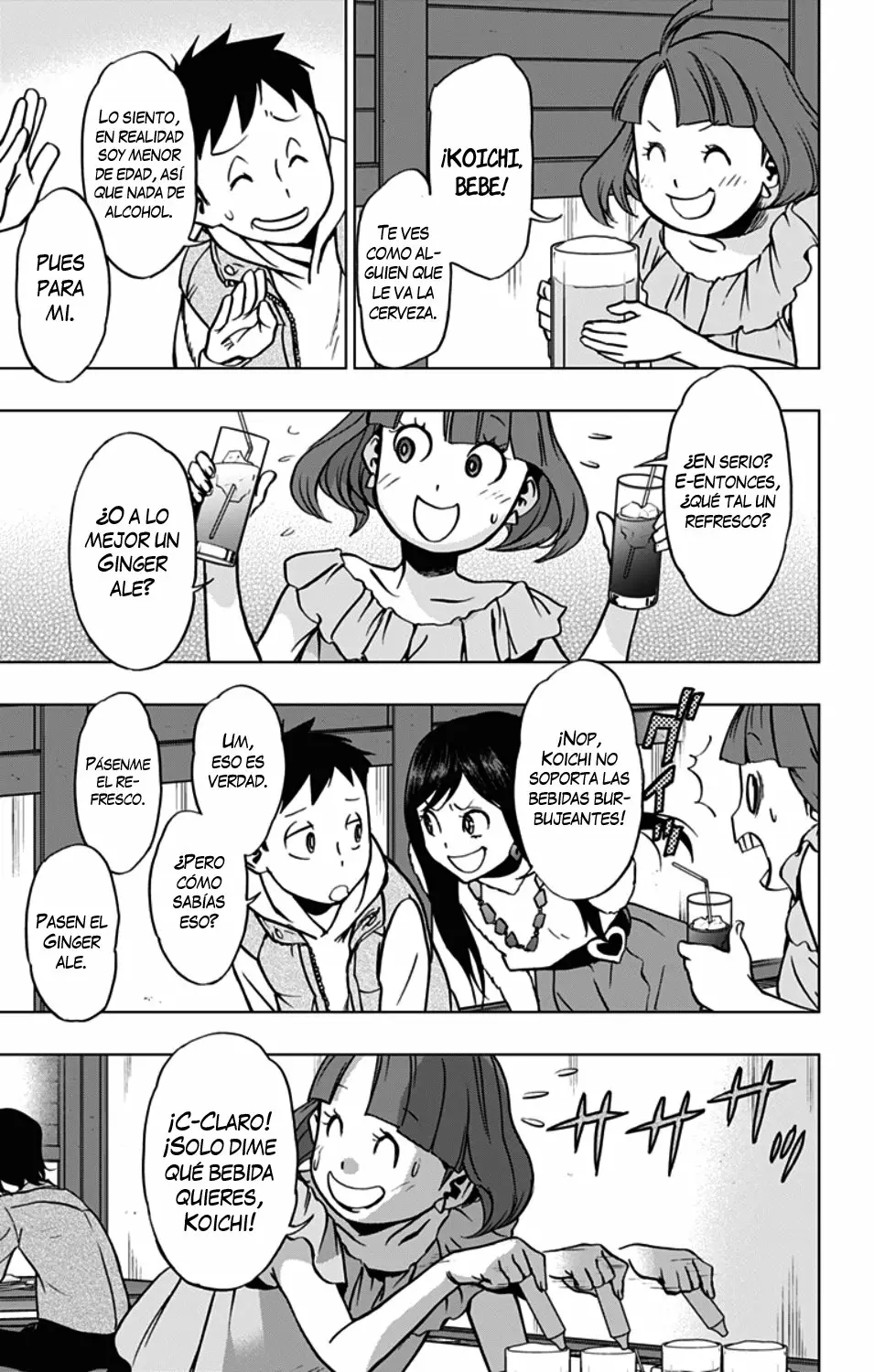 Página 10 del Manga