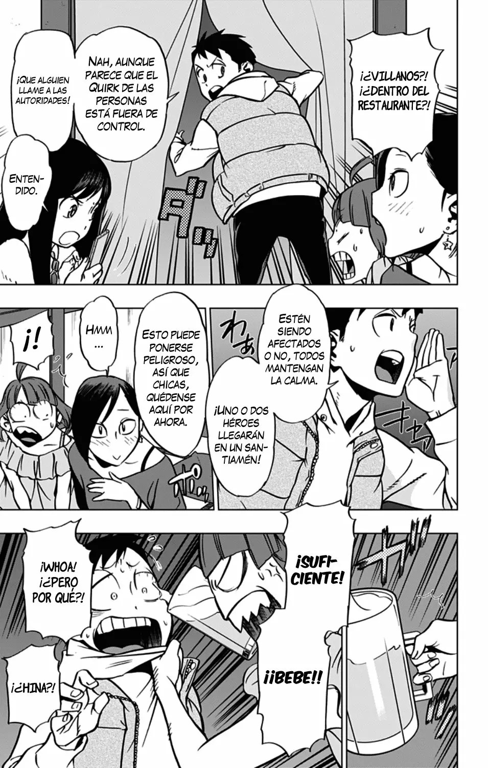 Página 12 del Manga