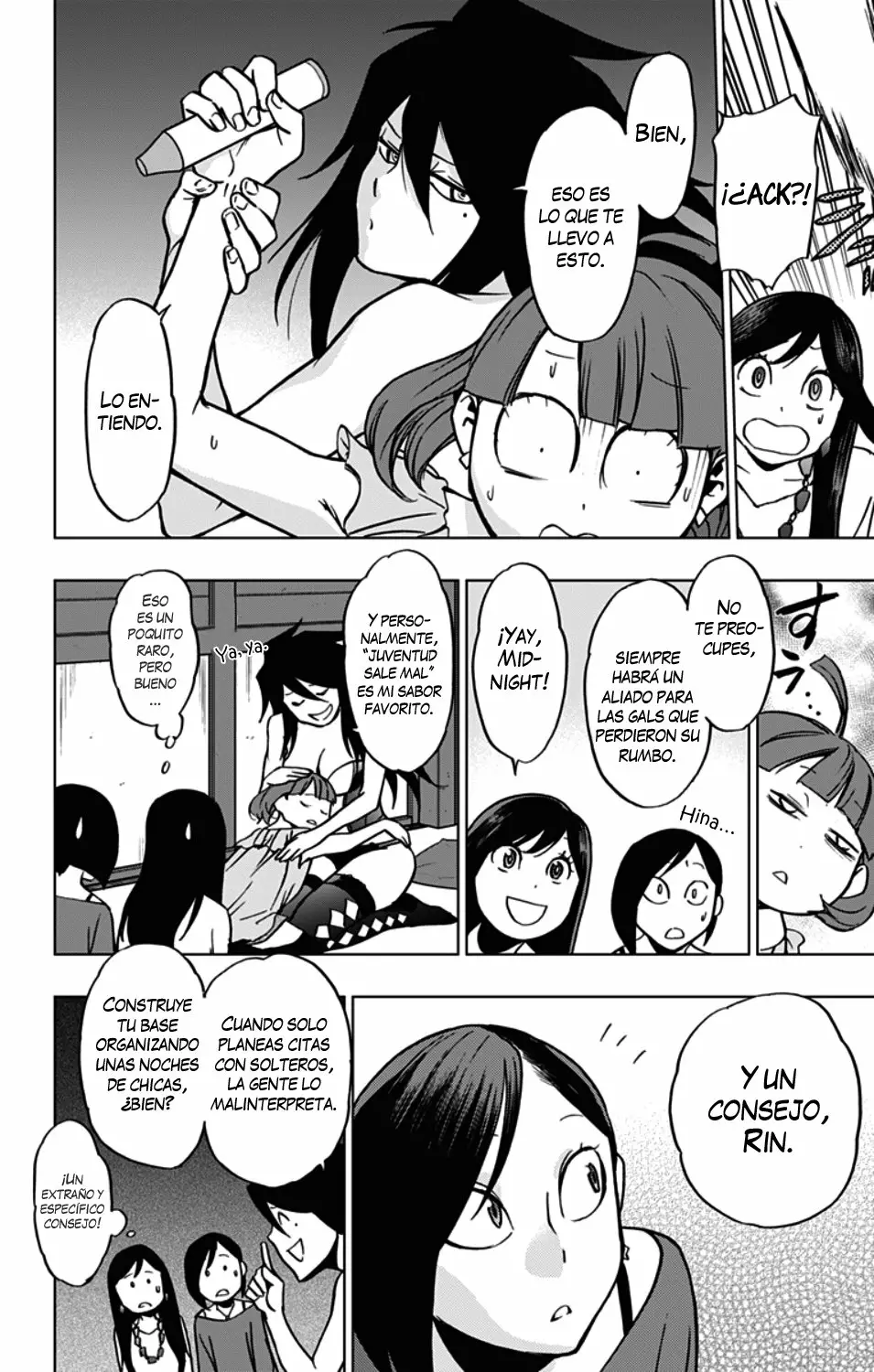 Página 17 del Manga