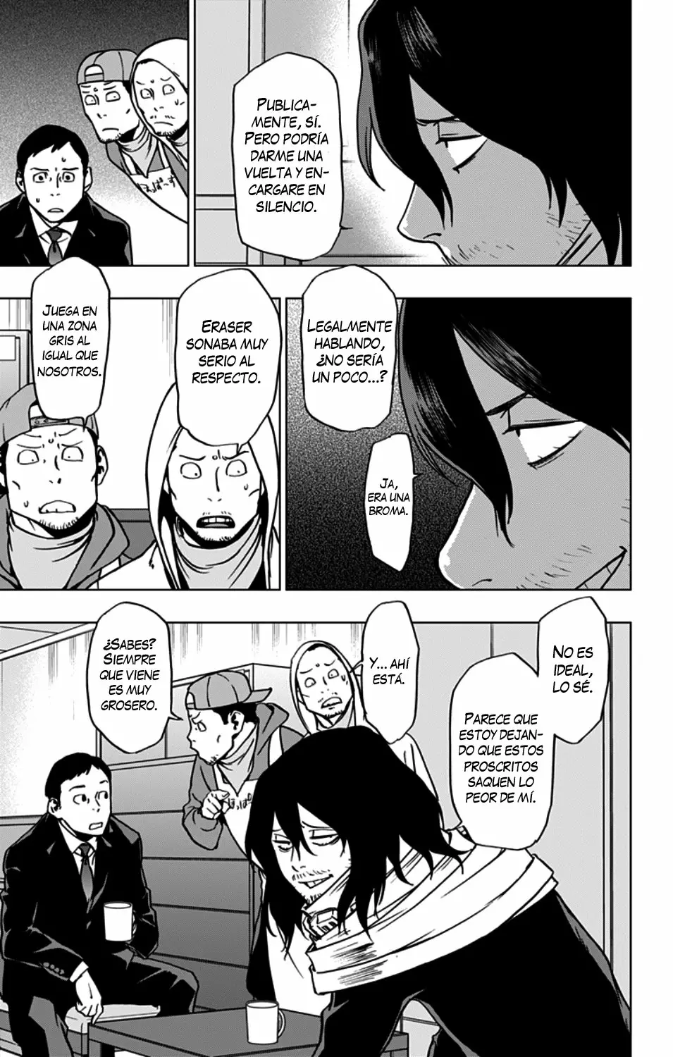 Página 12 del Manga