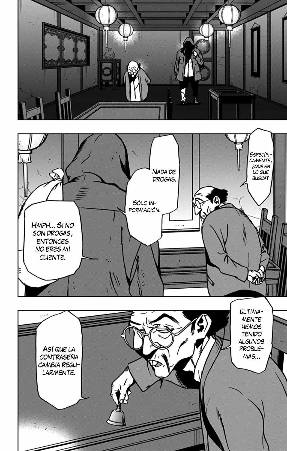 Página 15 del Manga