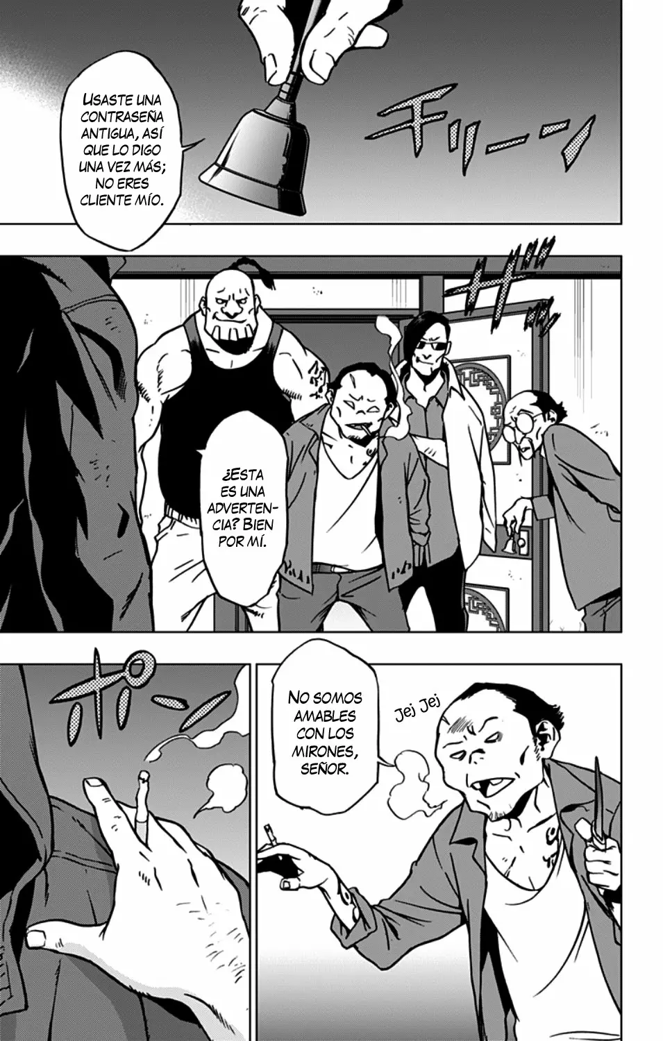 Página 16 del Manga