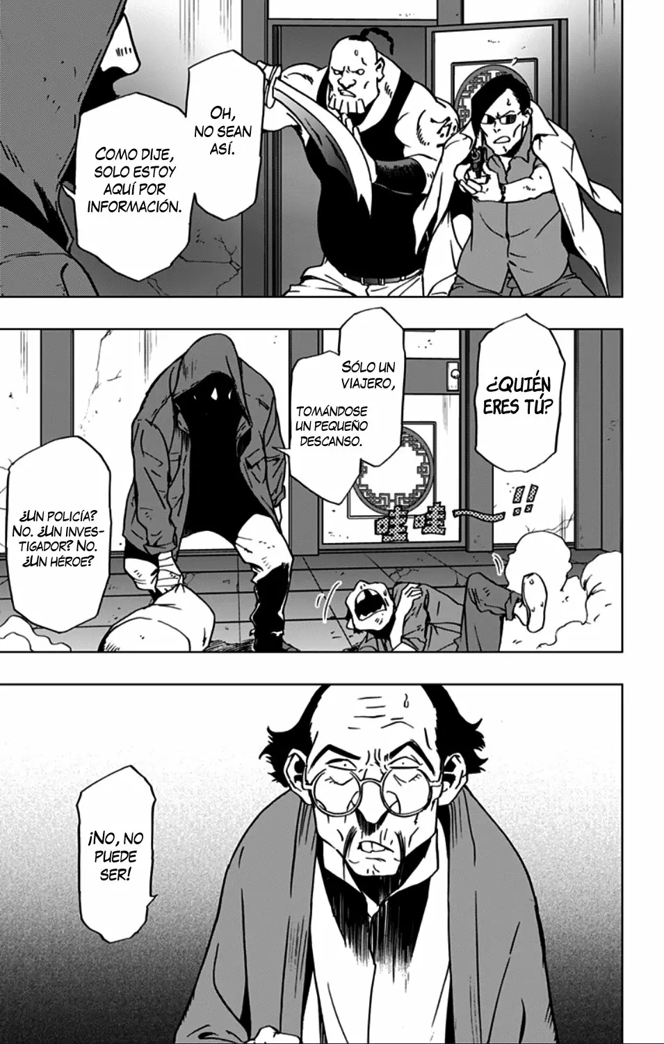 Página 18 del Manga