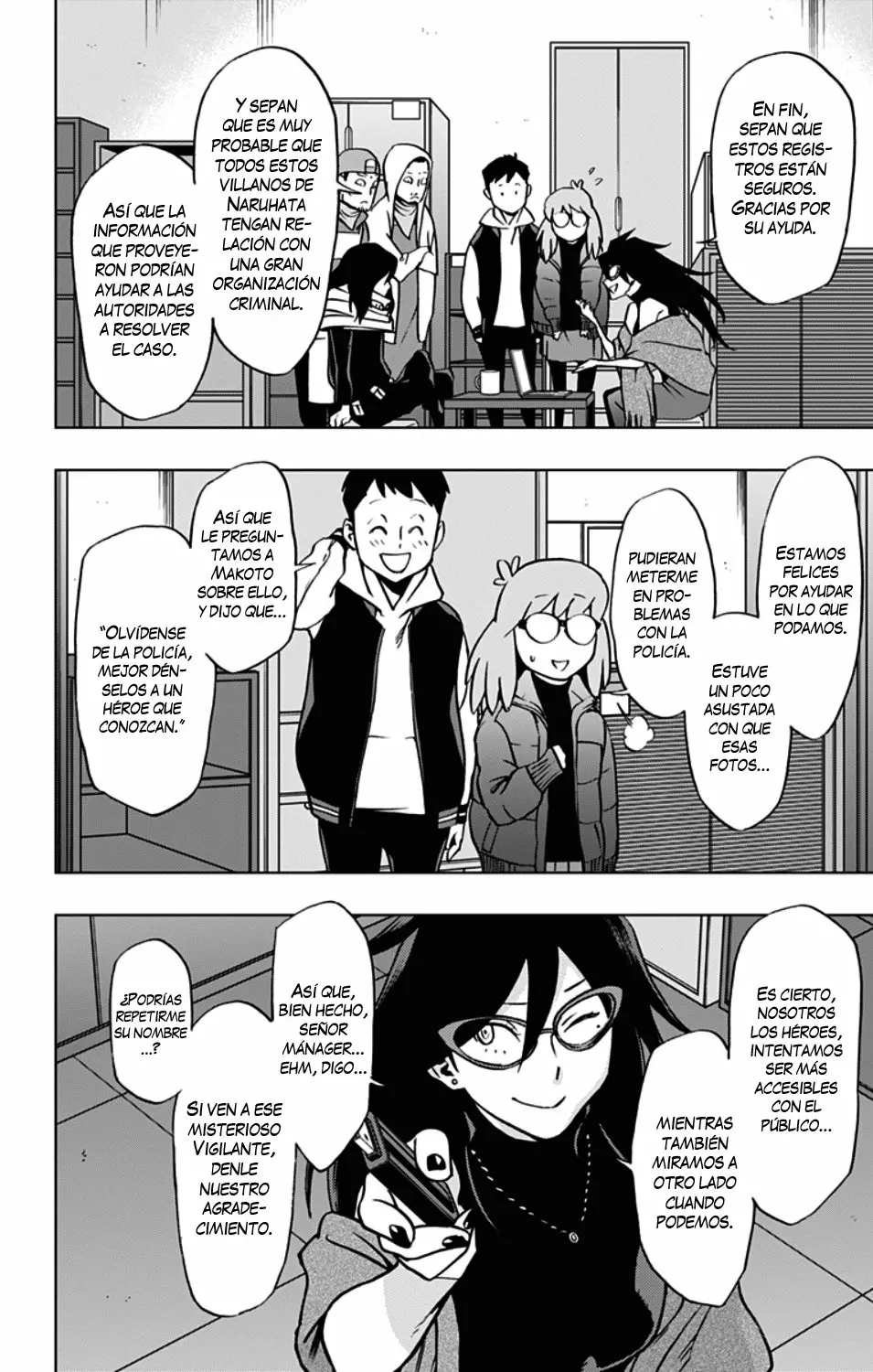 Página 7 del Manga