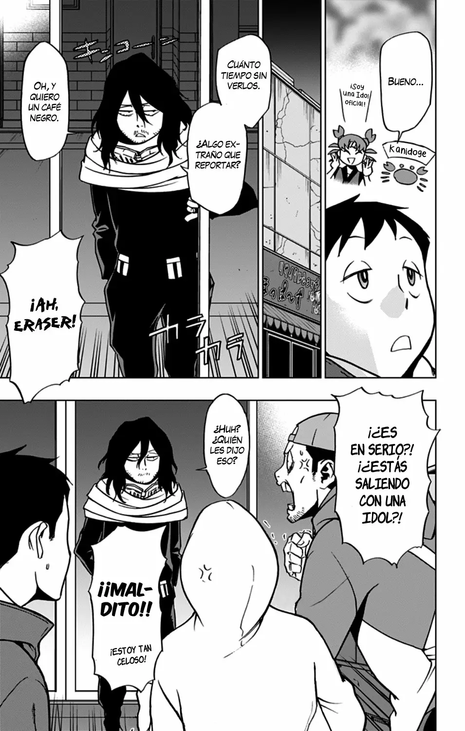 Página 20 del Manga