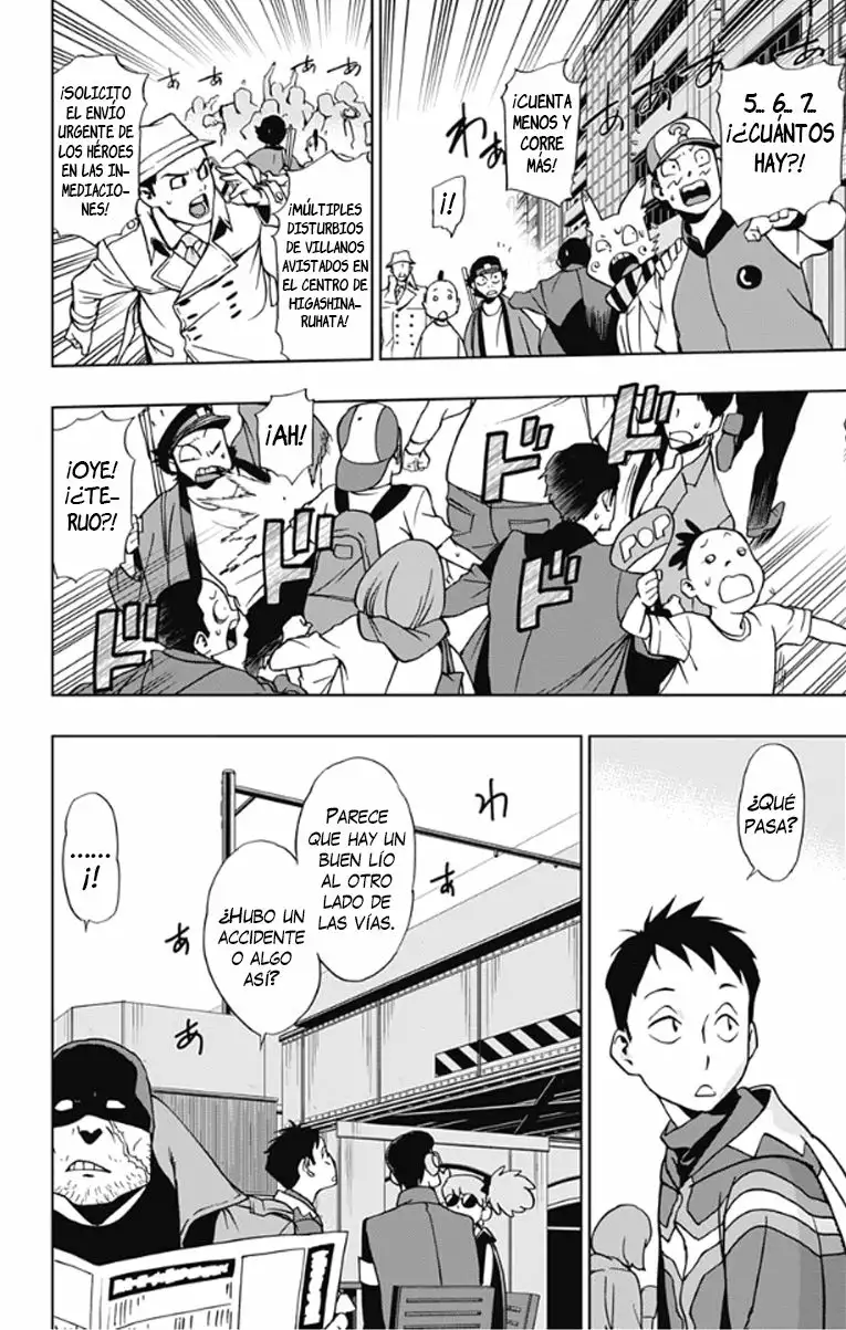 Página 23 del Manga