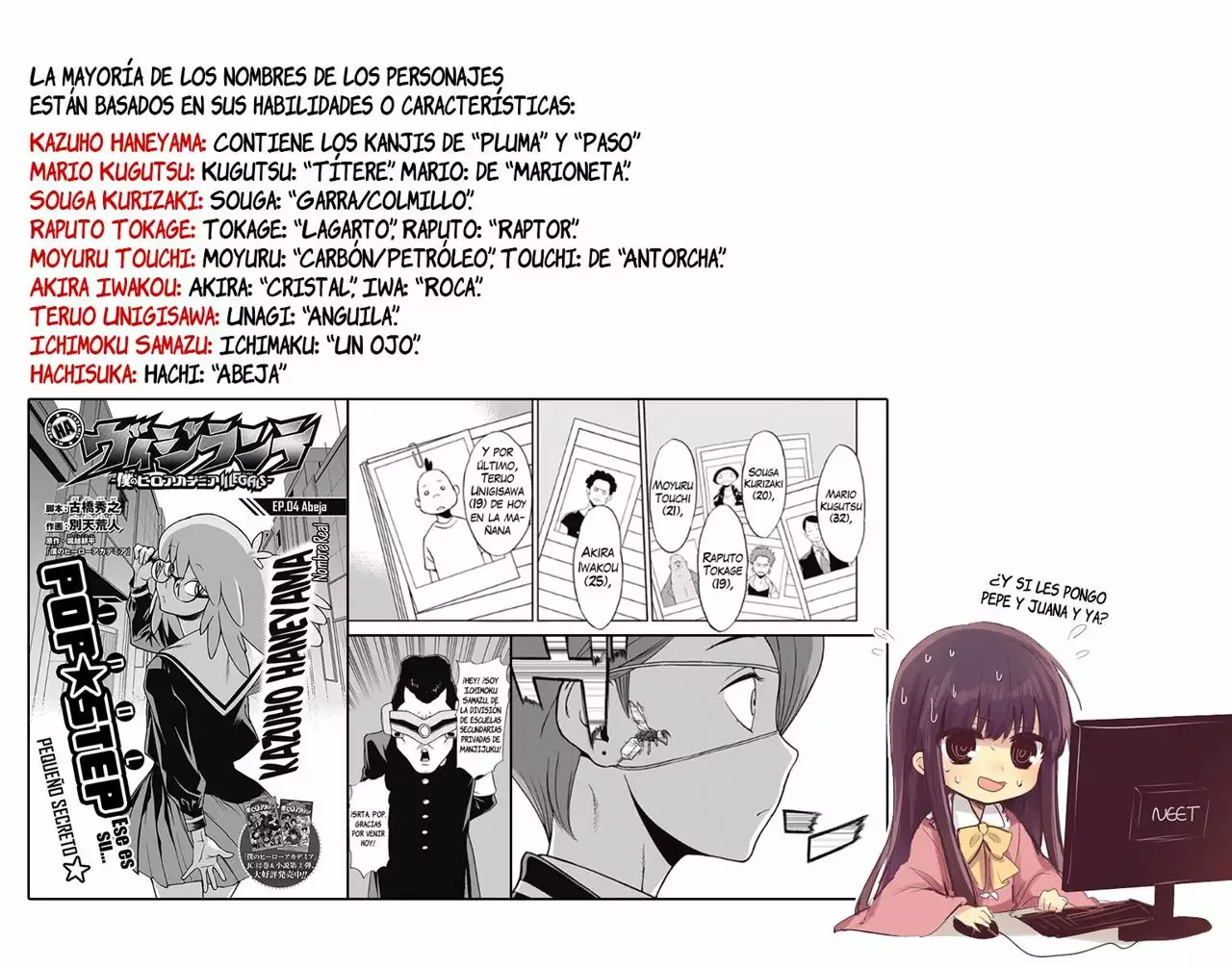 Página 35 del Manga