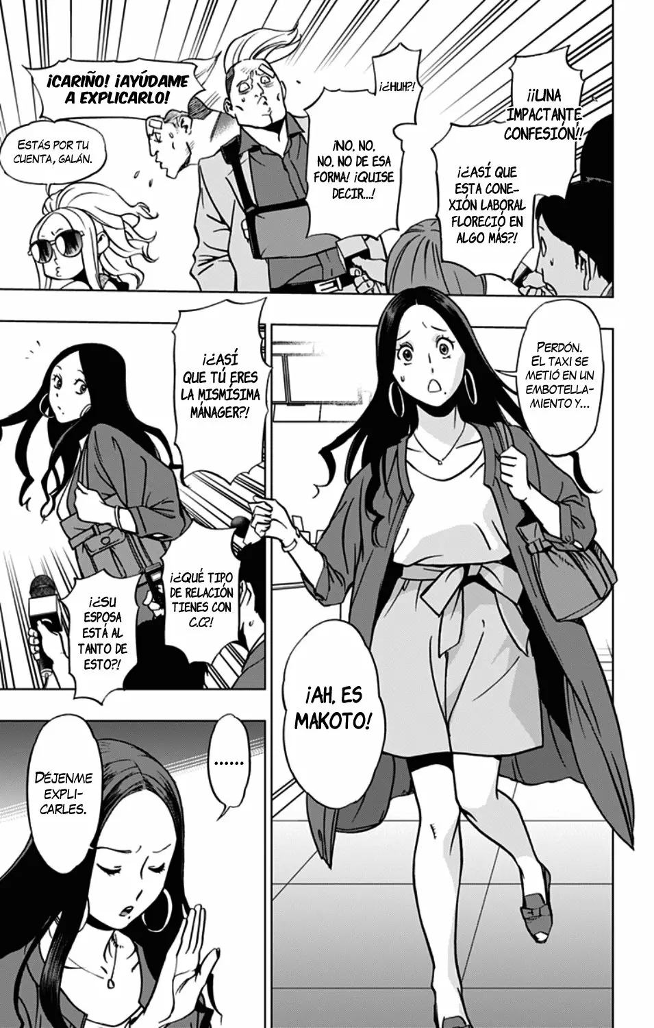 Página 14 del Manga