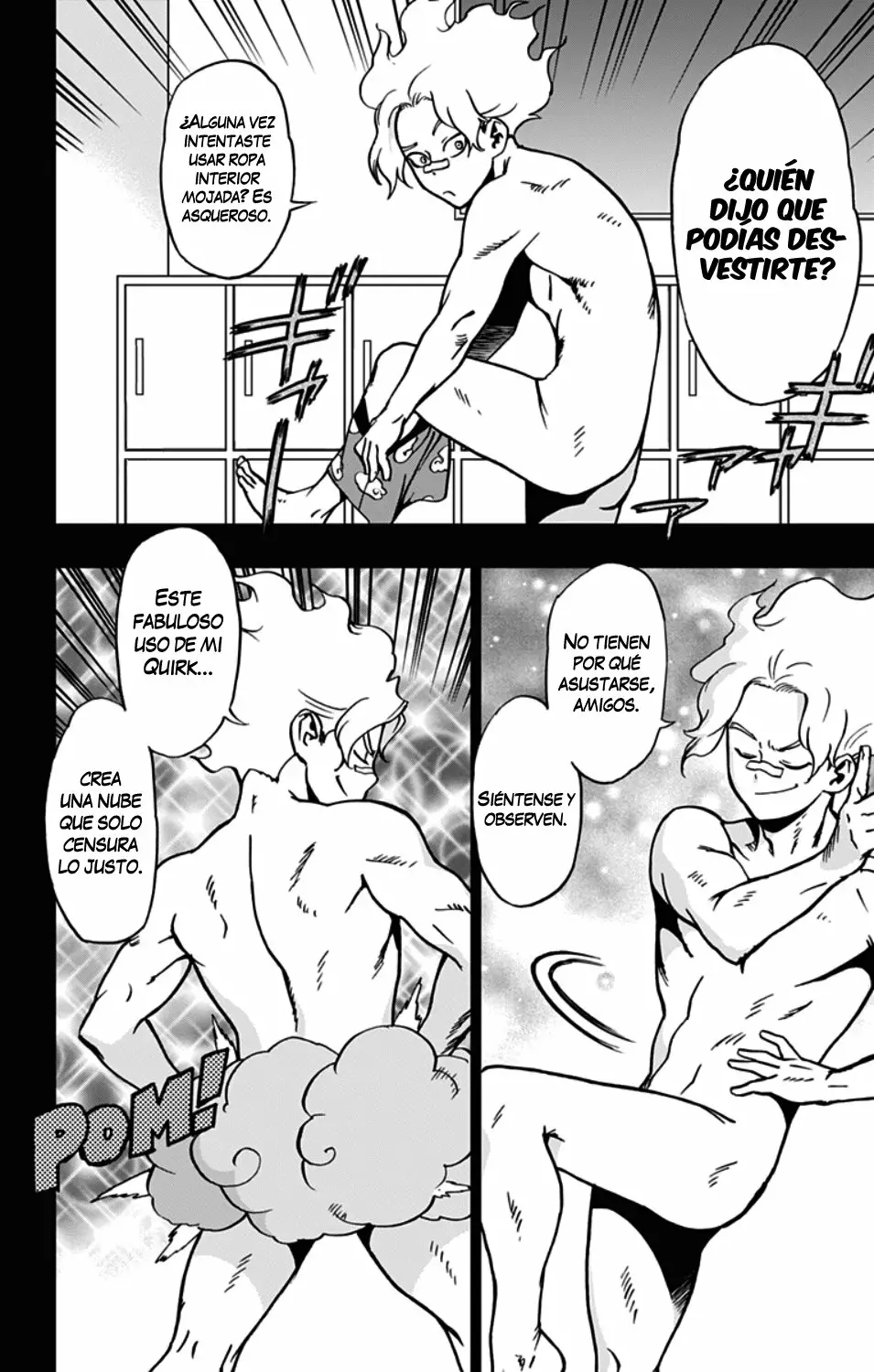 Página 17 del Manga