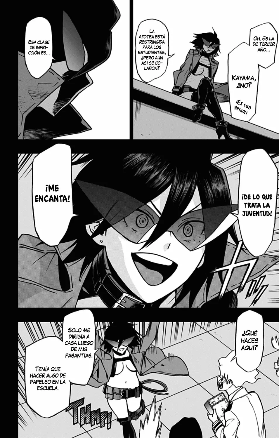 Página 12 del Manga