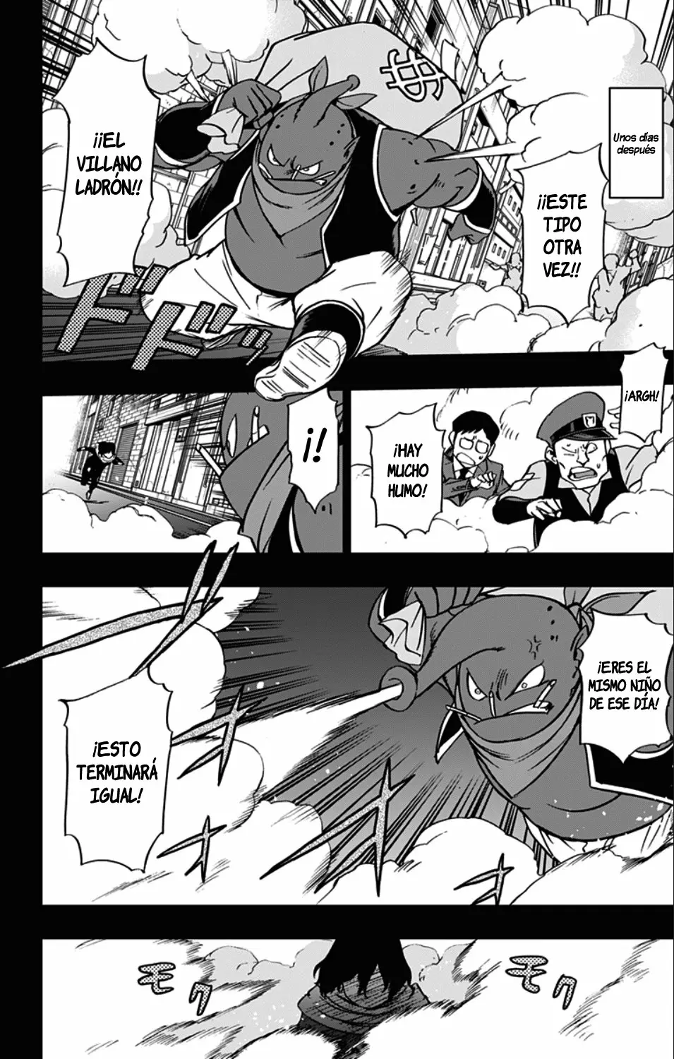 Página 15 del Manga