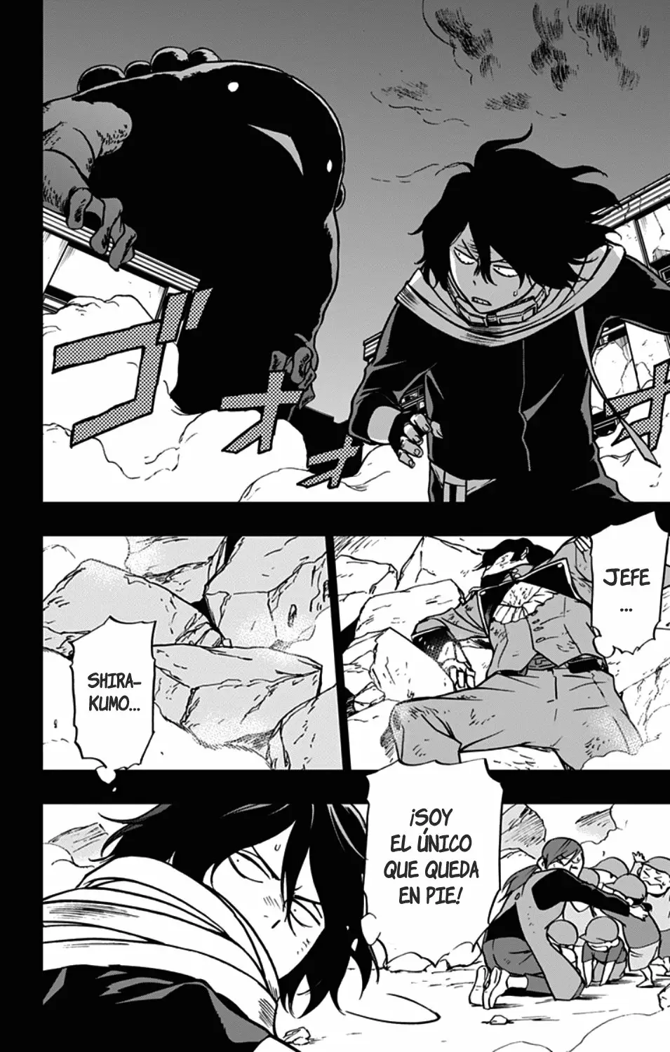 Página 17 del Manga