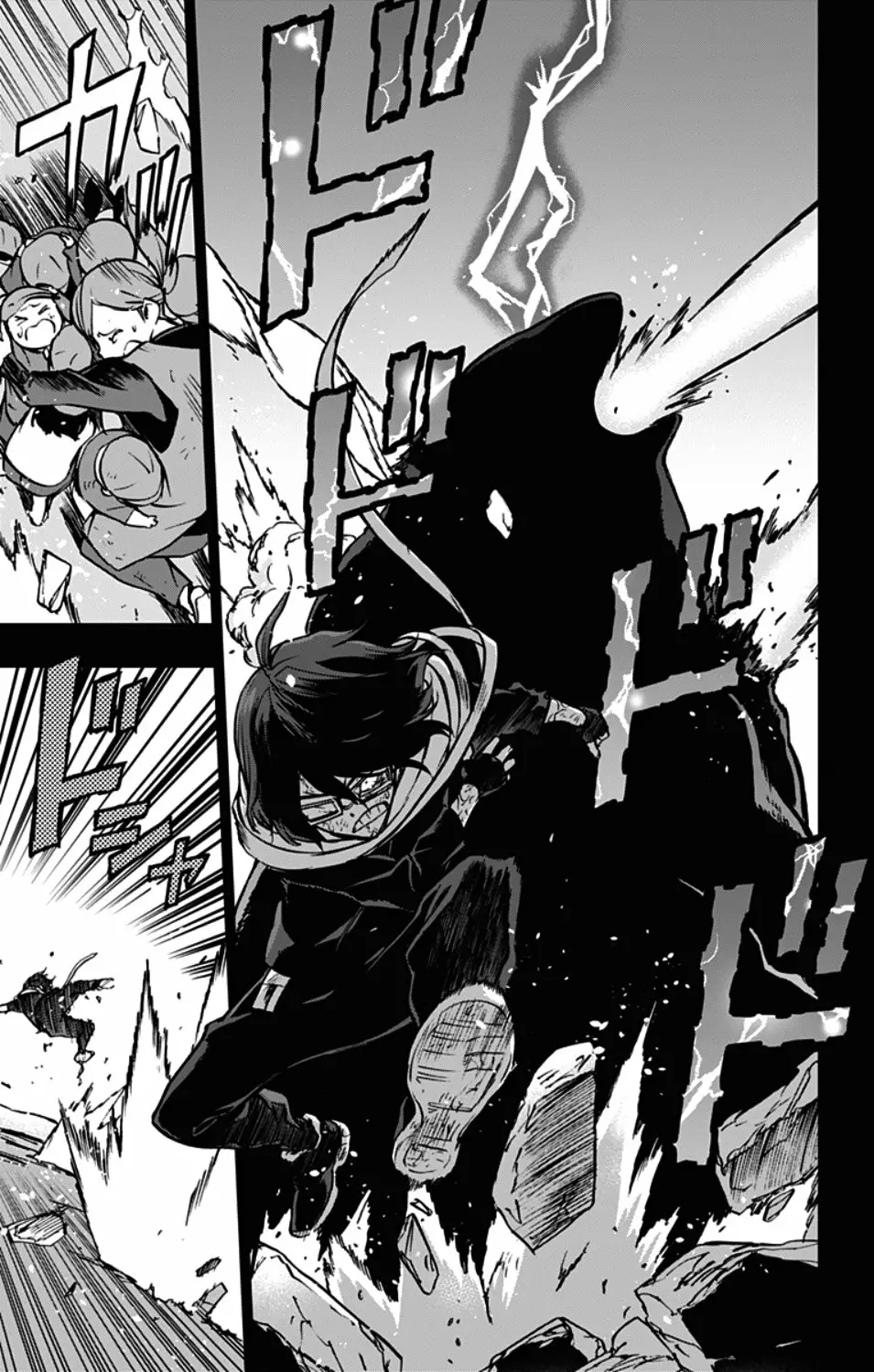 Página 12 del Manga