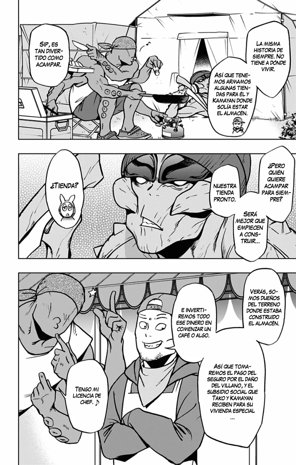 Página 12 del Manga