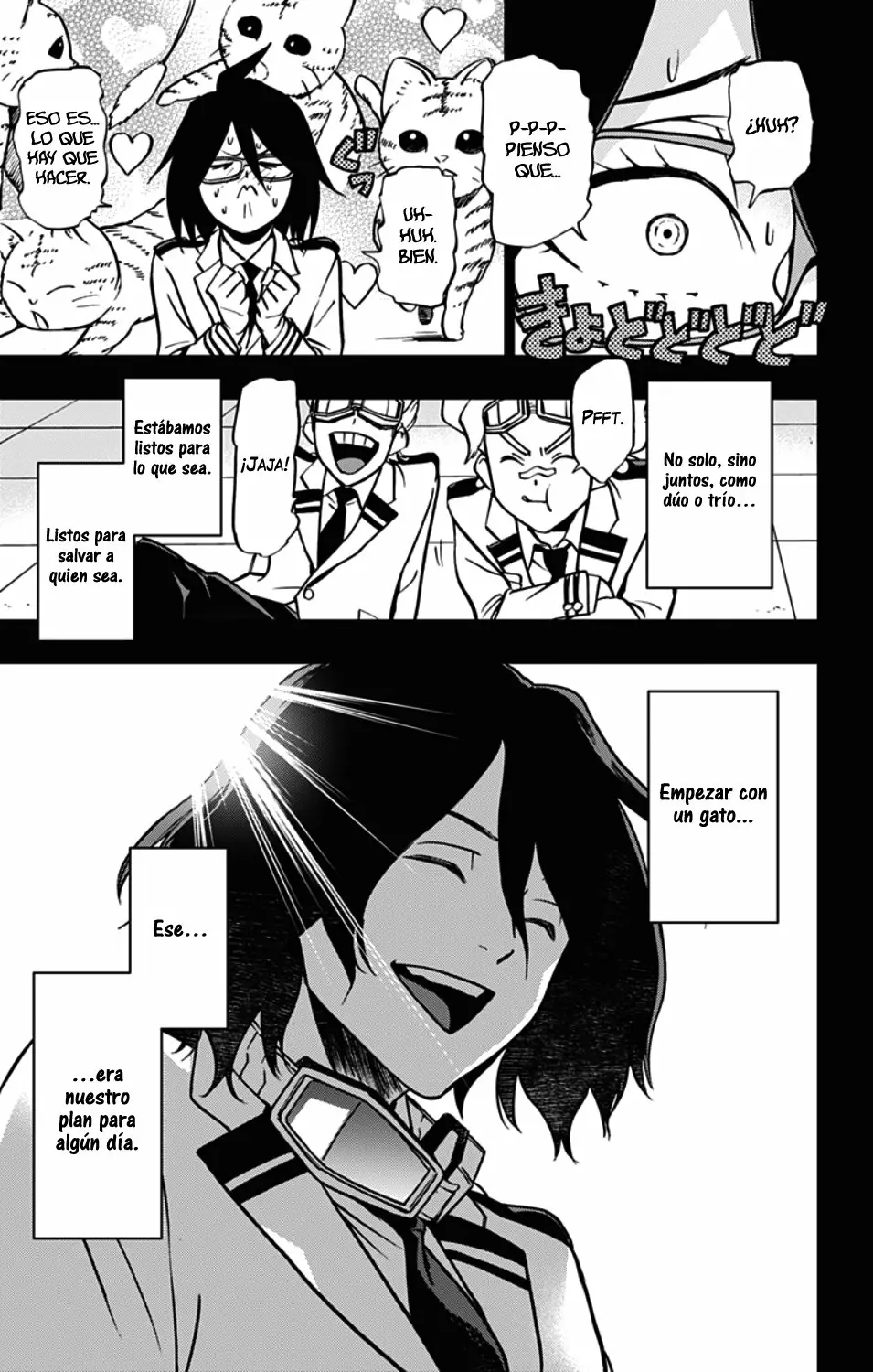 Página 17 del Manga