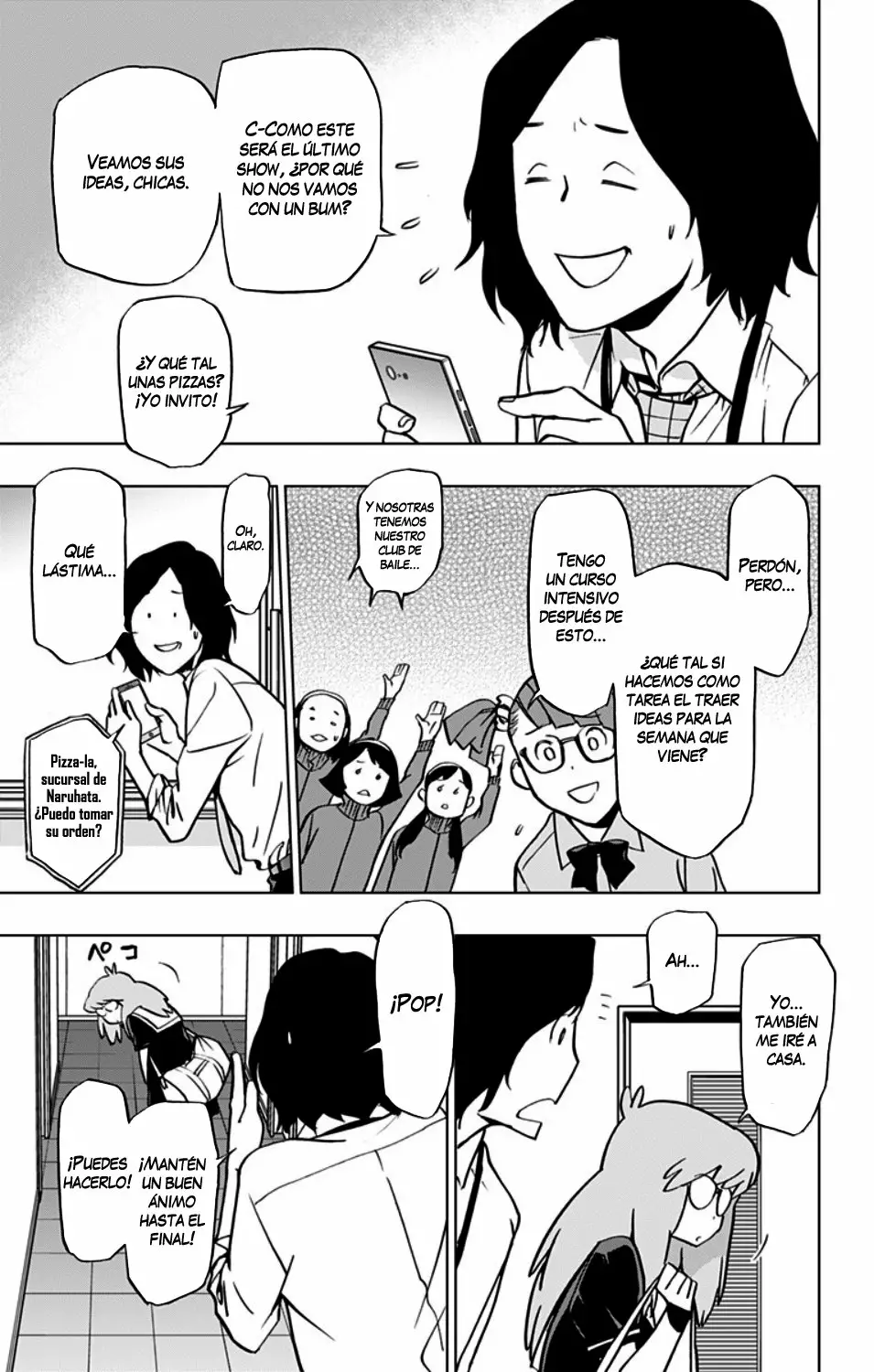 Página 12 del Manga