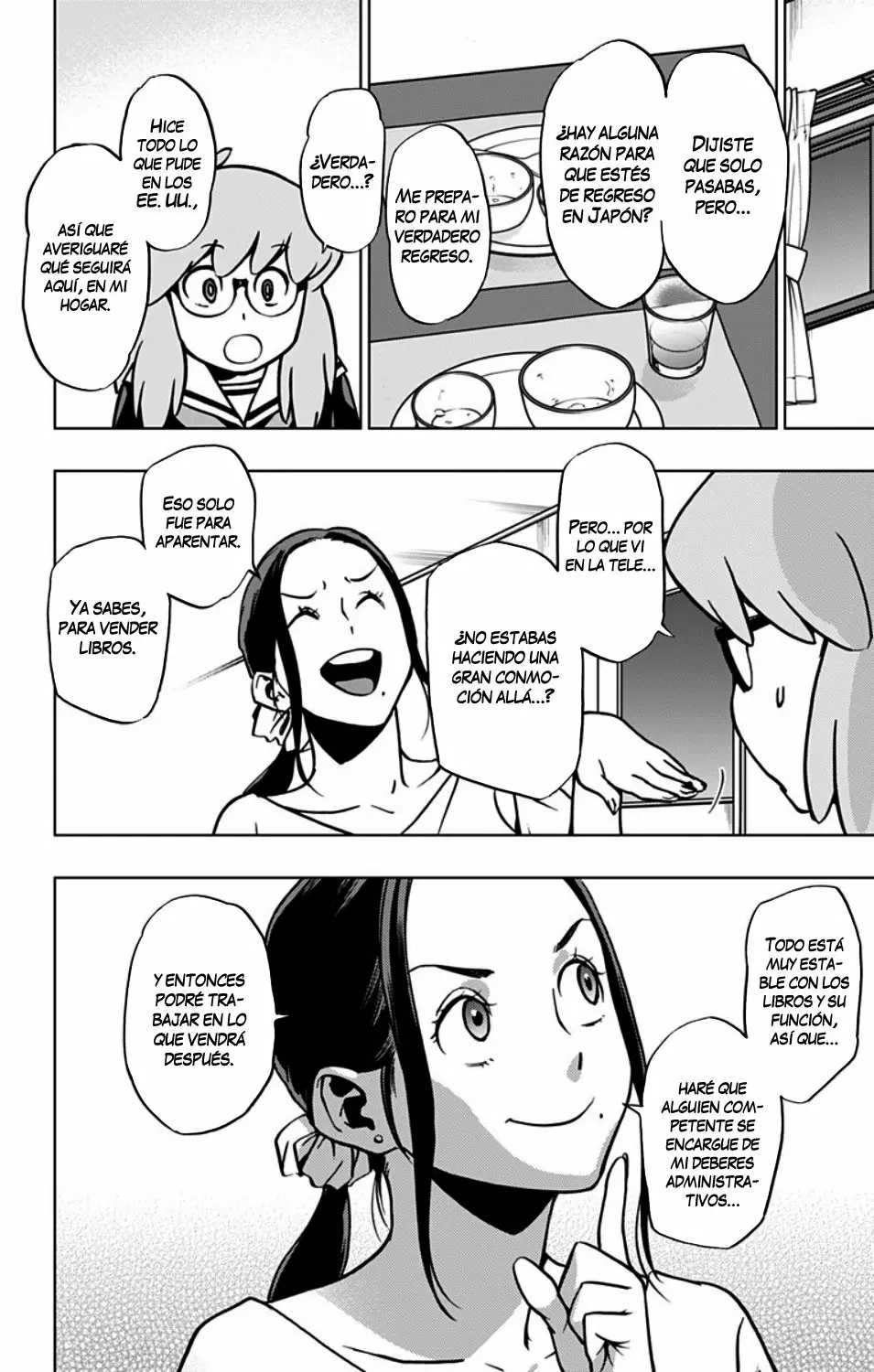 Página 17 del Manga