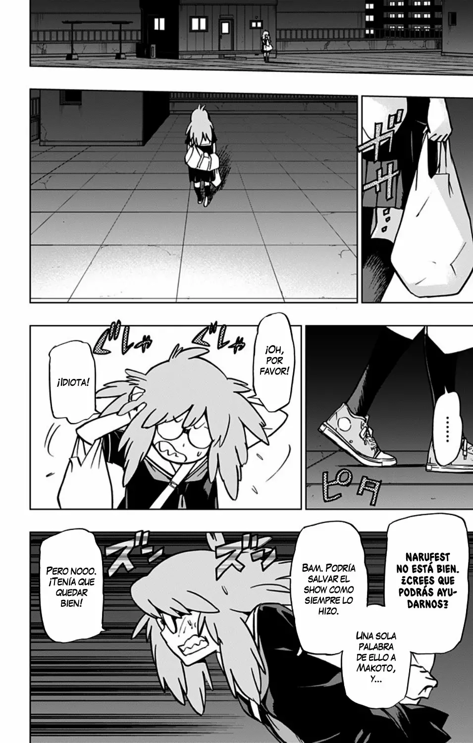 Página 19 del Manga