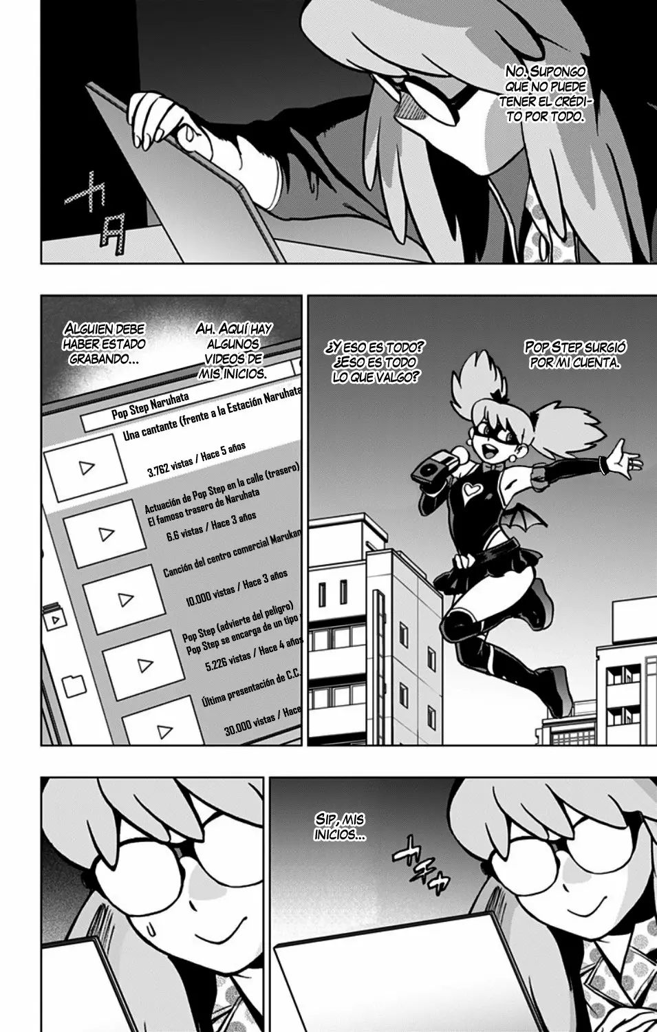 Página 17 del Manga