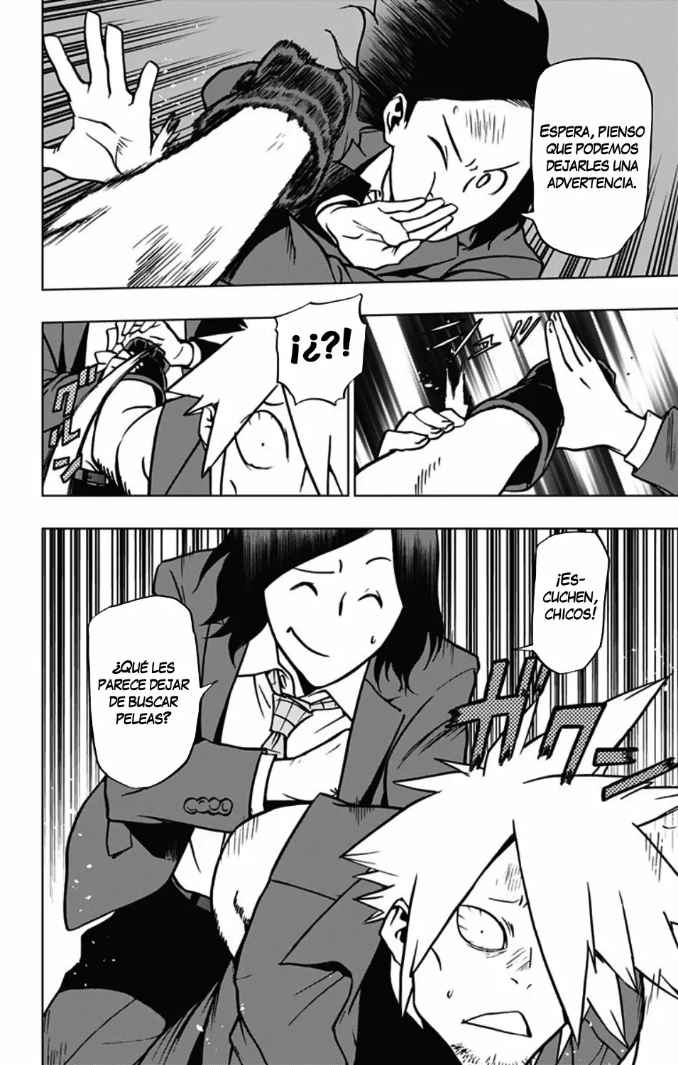 Página 19 del Manga