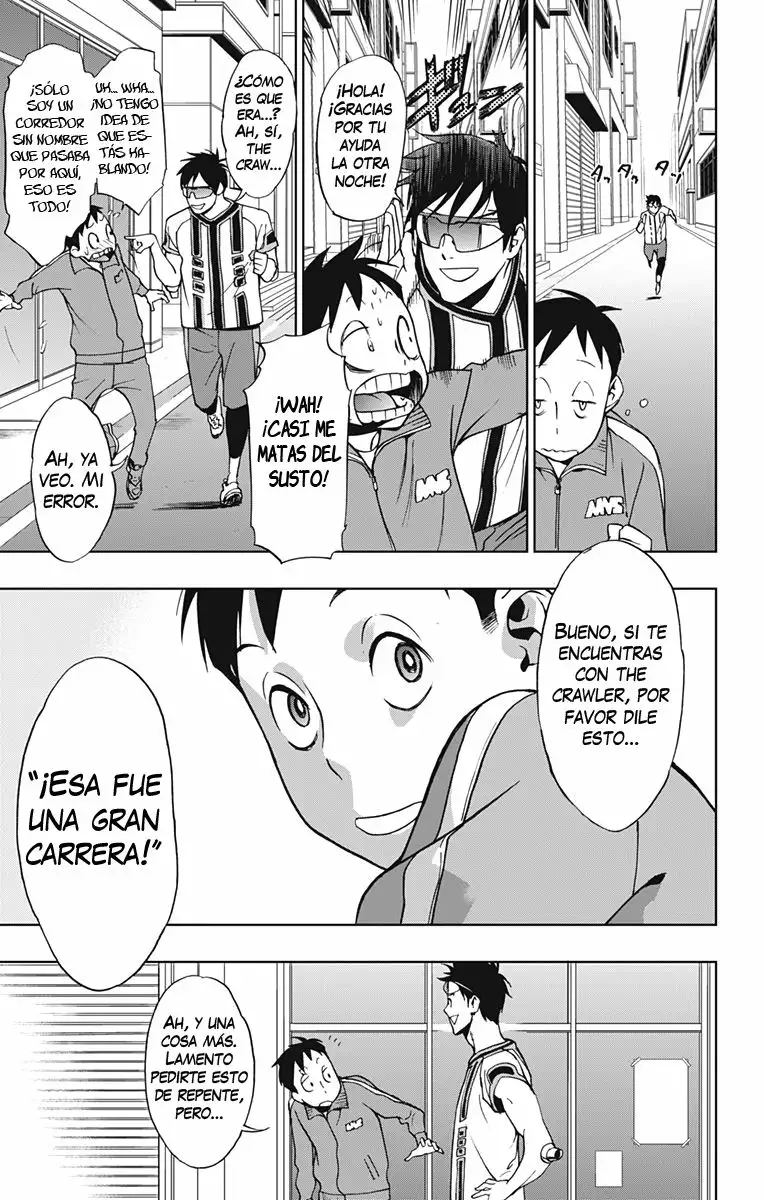 Página 33 del Manga