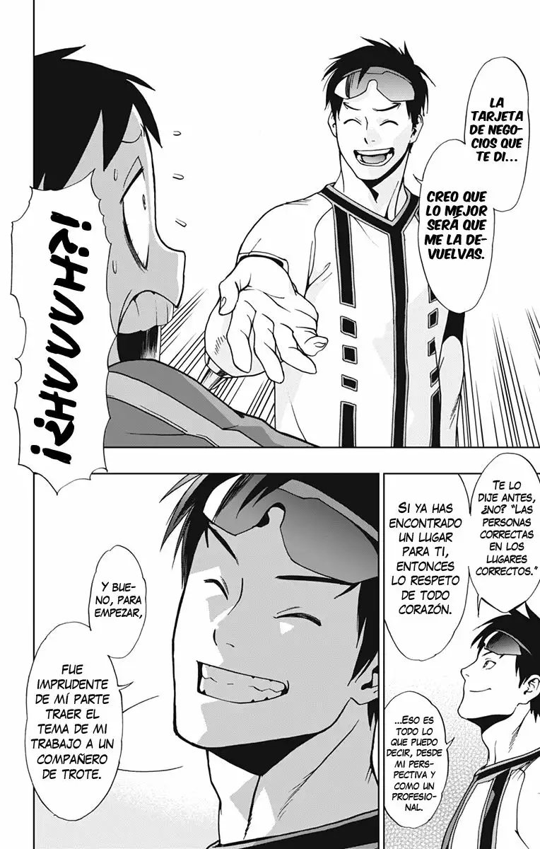 Página 34 del Manga