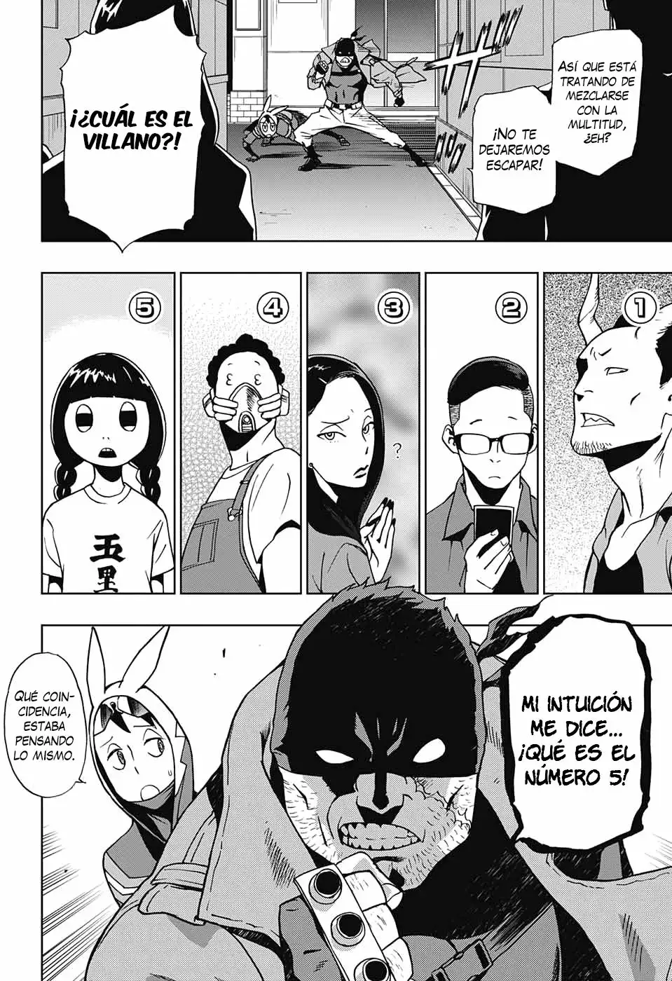 Página 13 del Manga