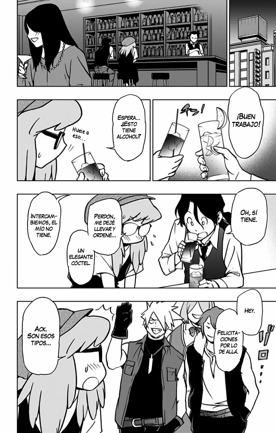 Página 11 del Manga