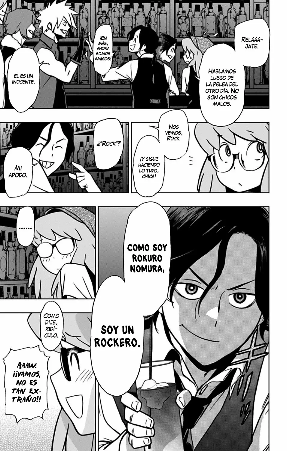 Página 12 del Manga