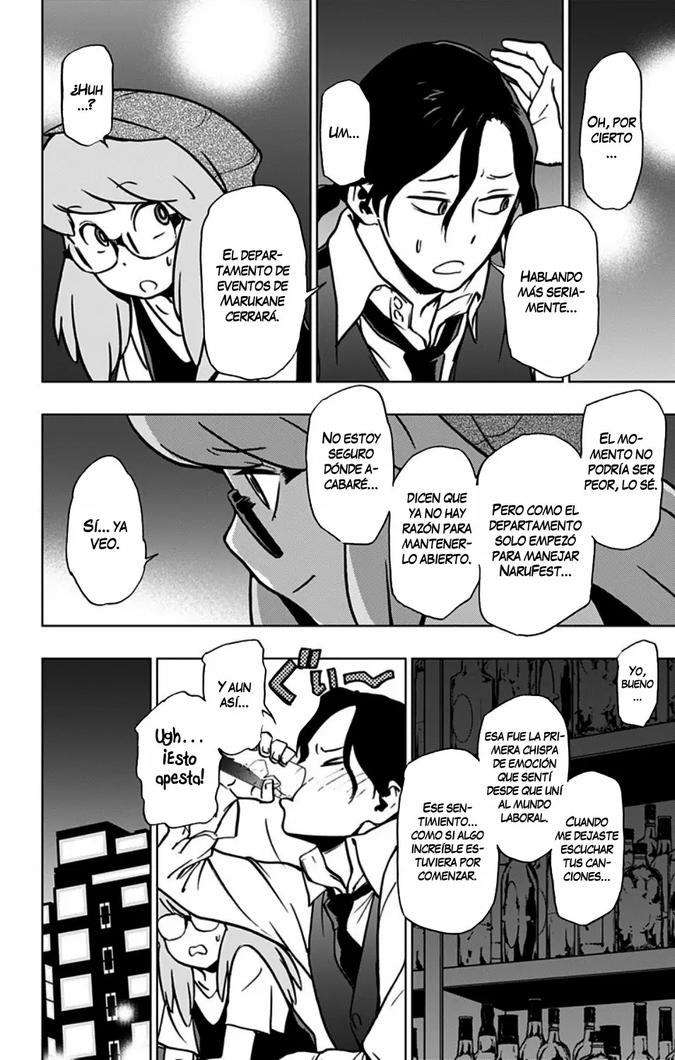 Página 13 del Manga