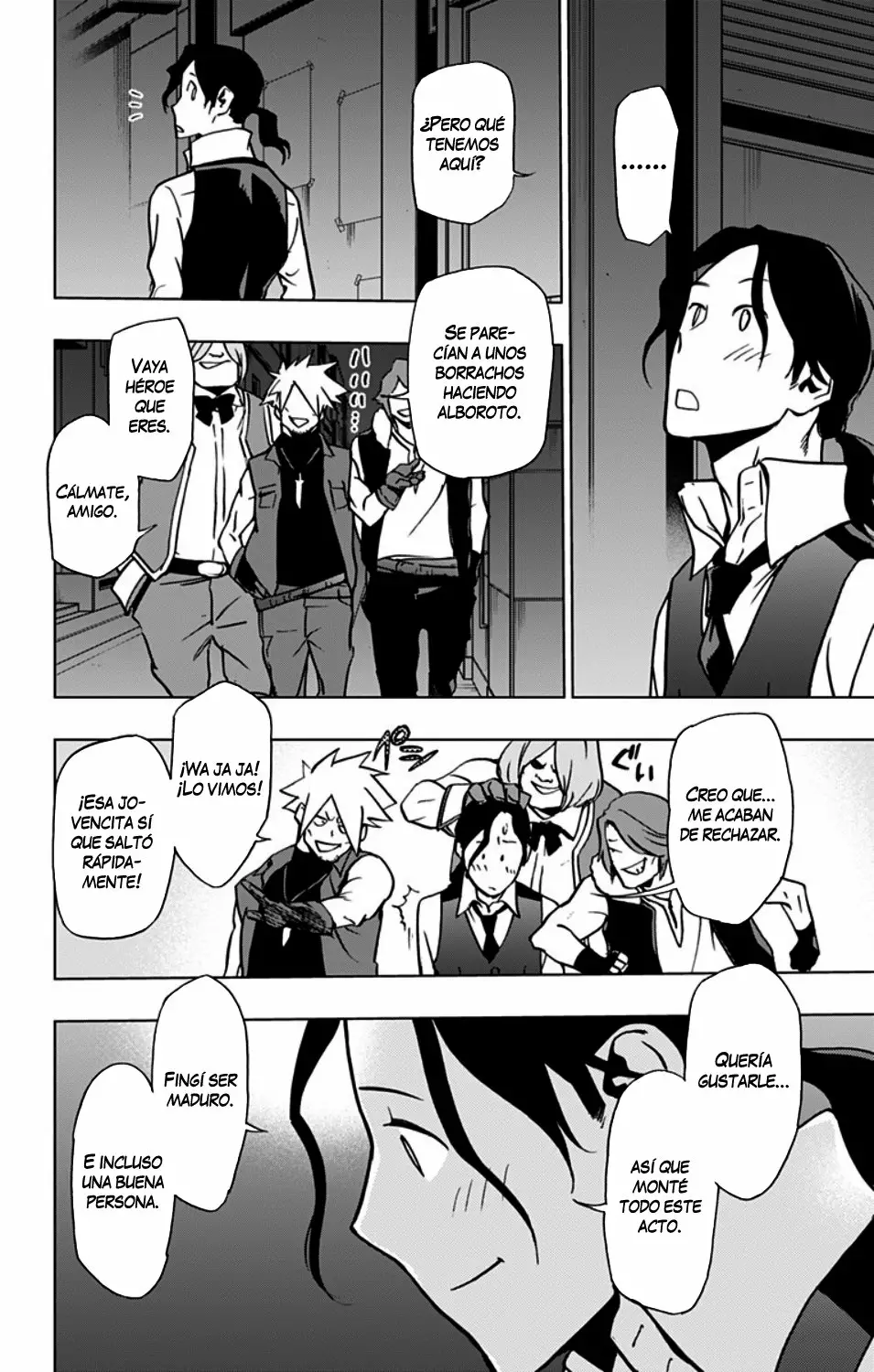 Página 17 del Manga