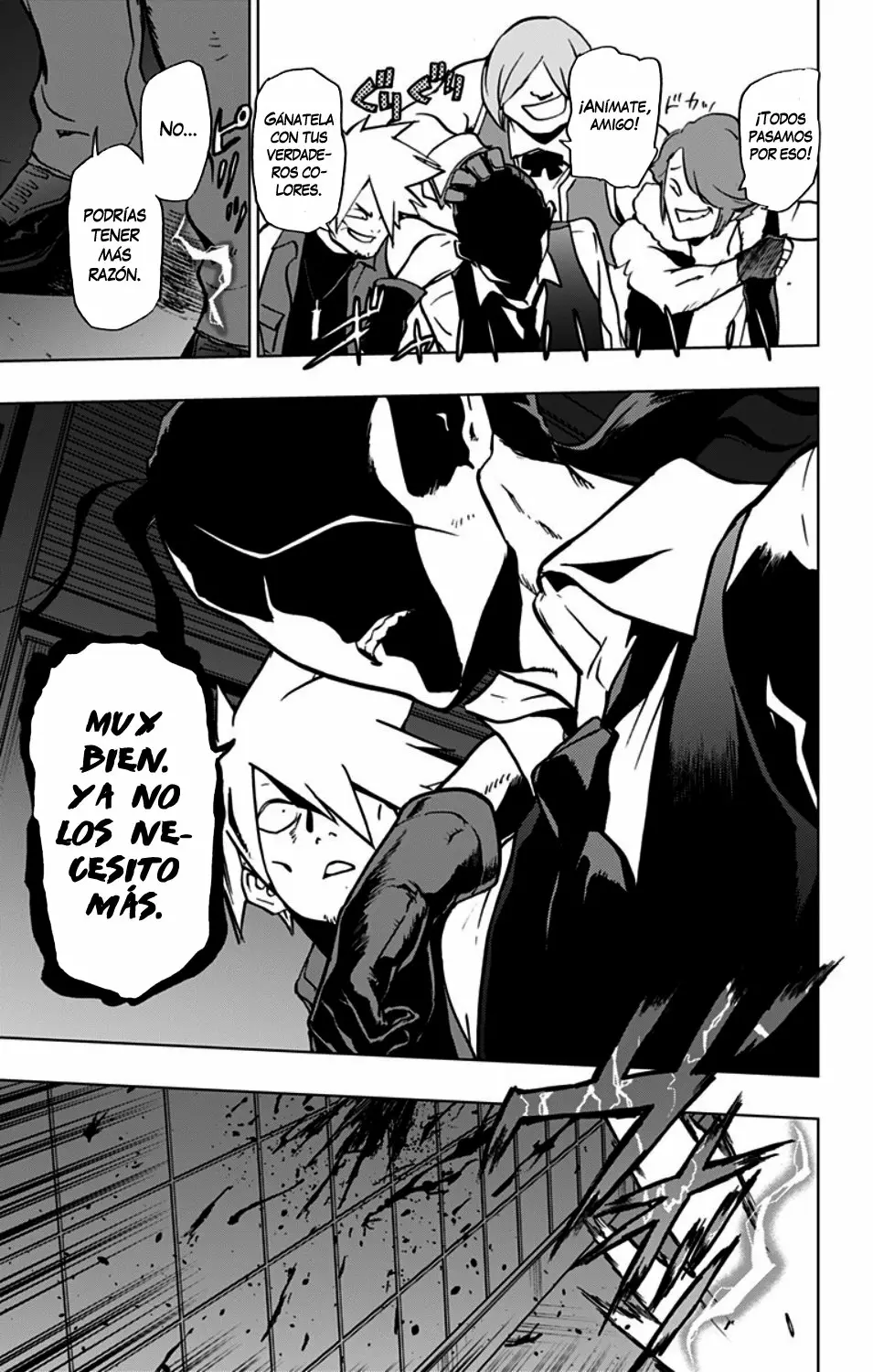 Página 18 del Manga