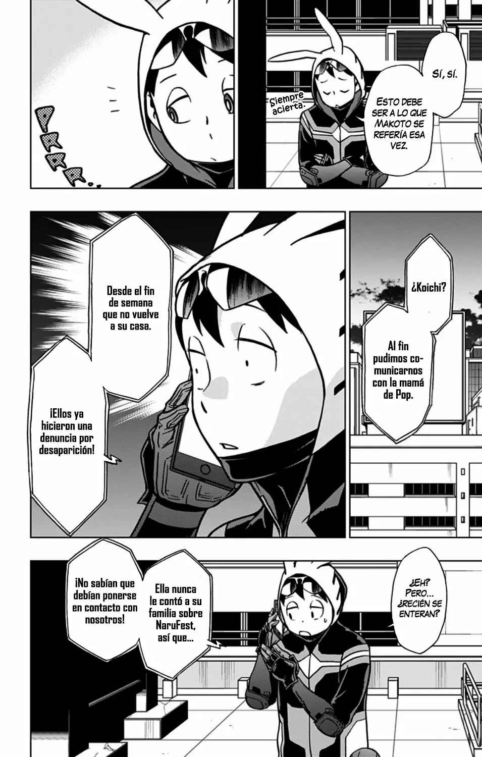 Página 12 del Manga