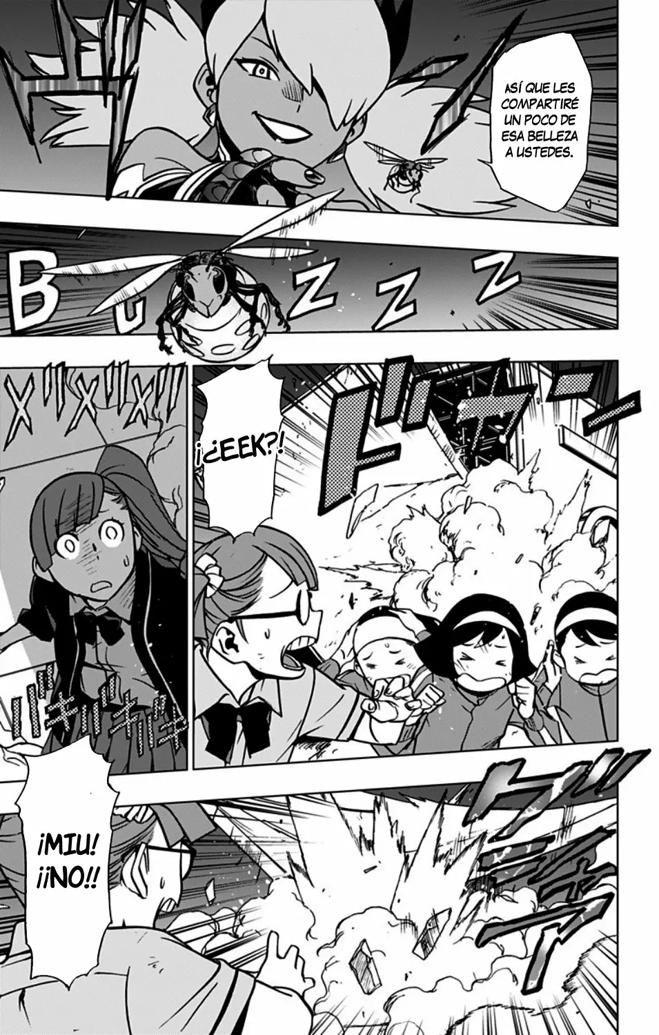 Página 12 del Manga