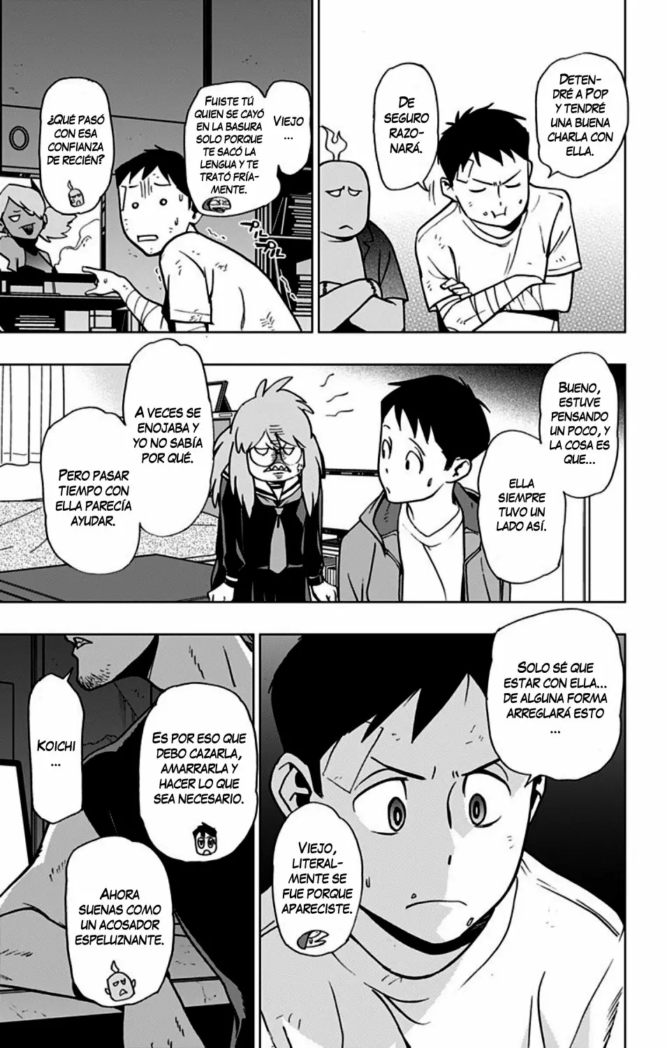 Página 12 del Manga