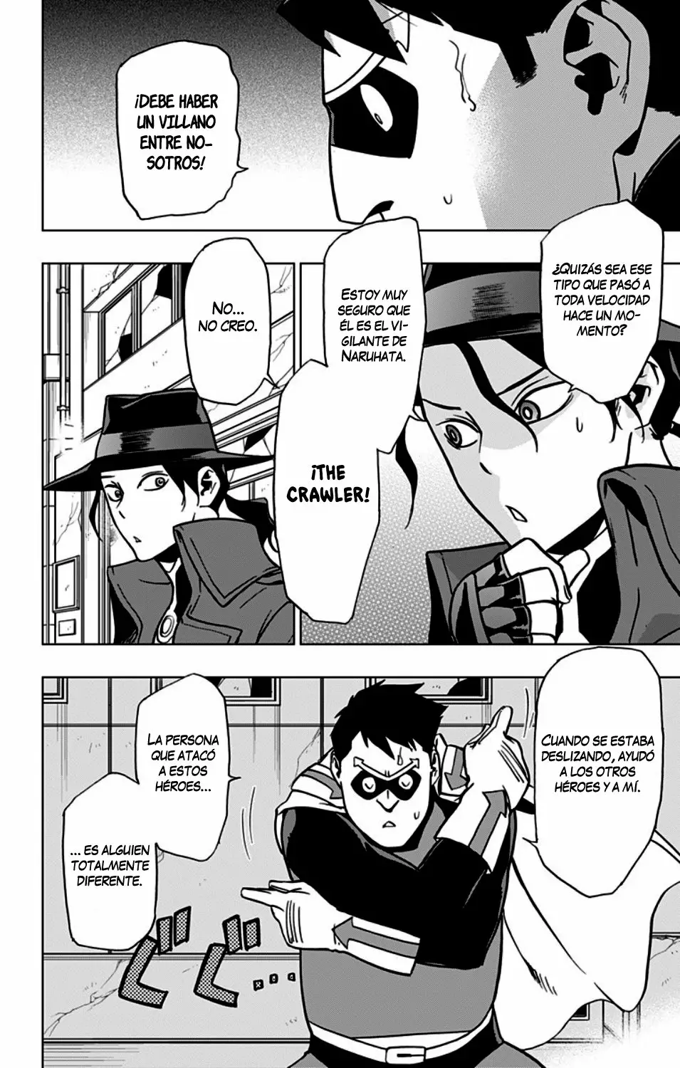 Página 15 del Manga