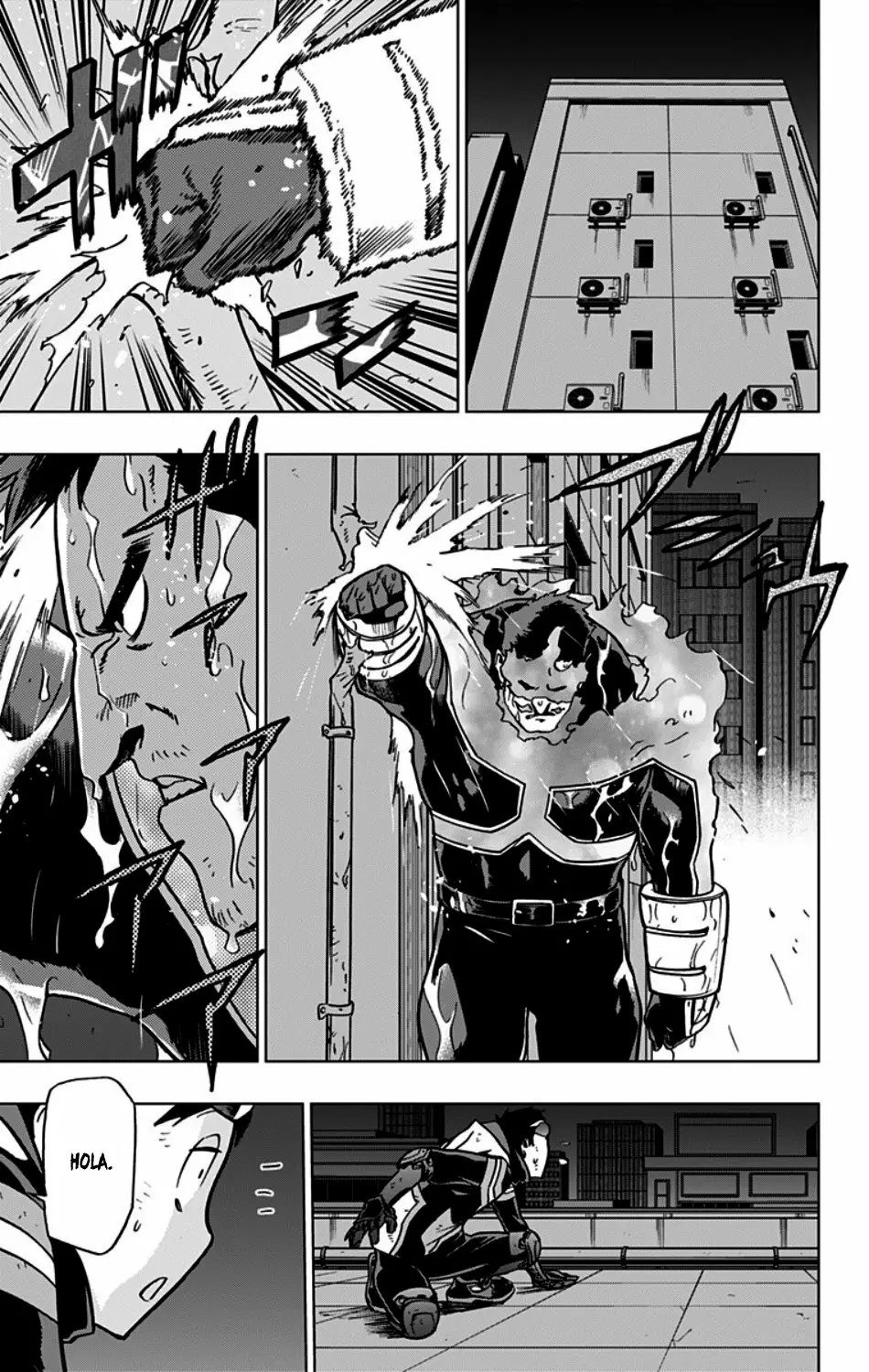 Página 12 del Manga