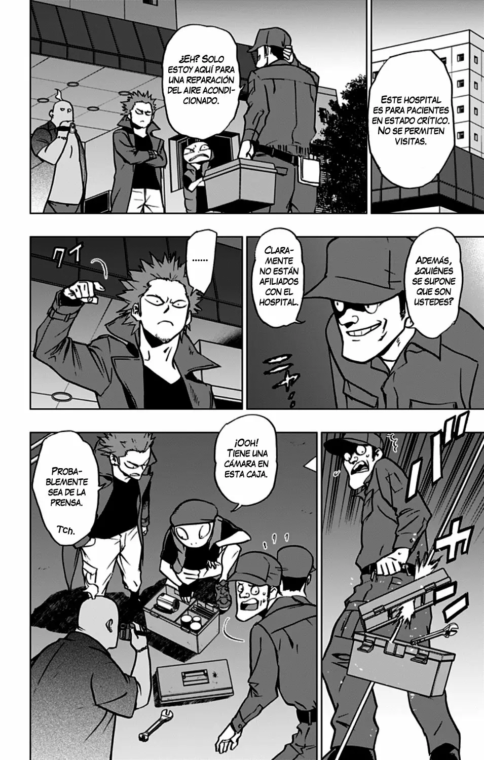 Página 19 del Manga