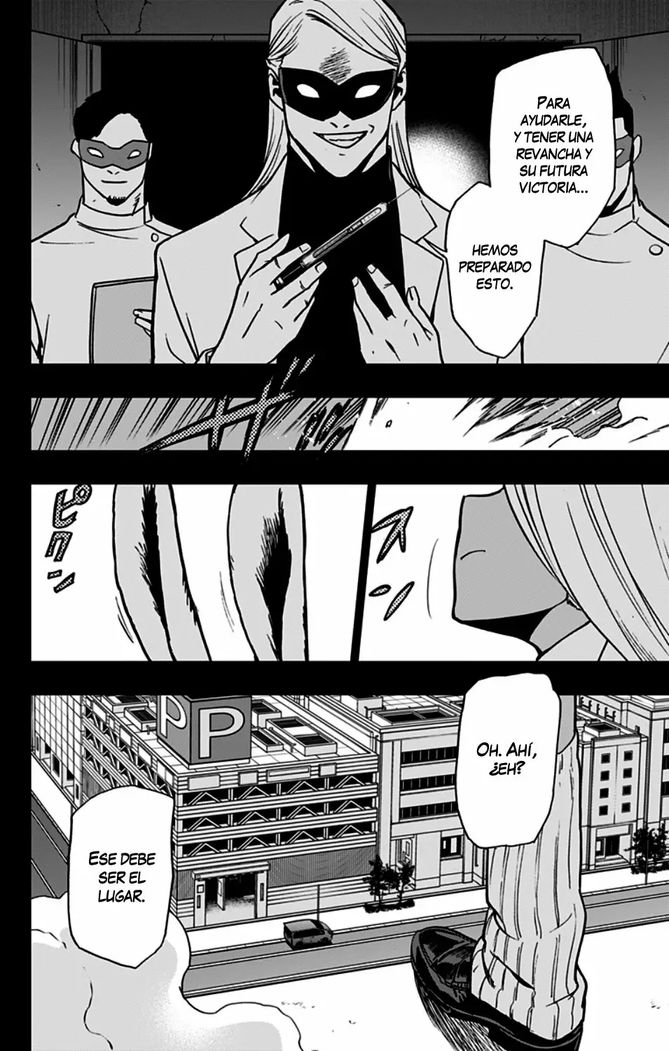 Página 16 del Manga