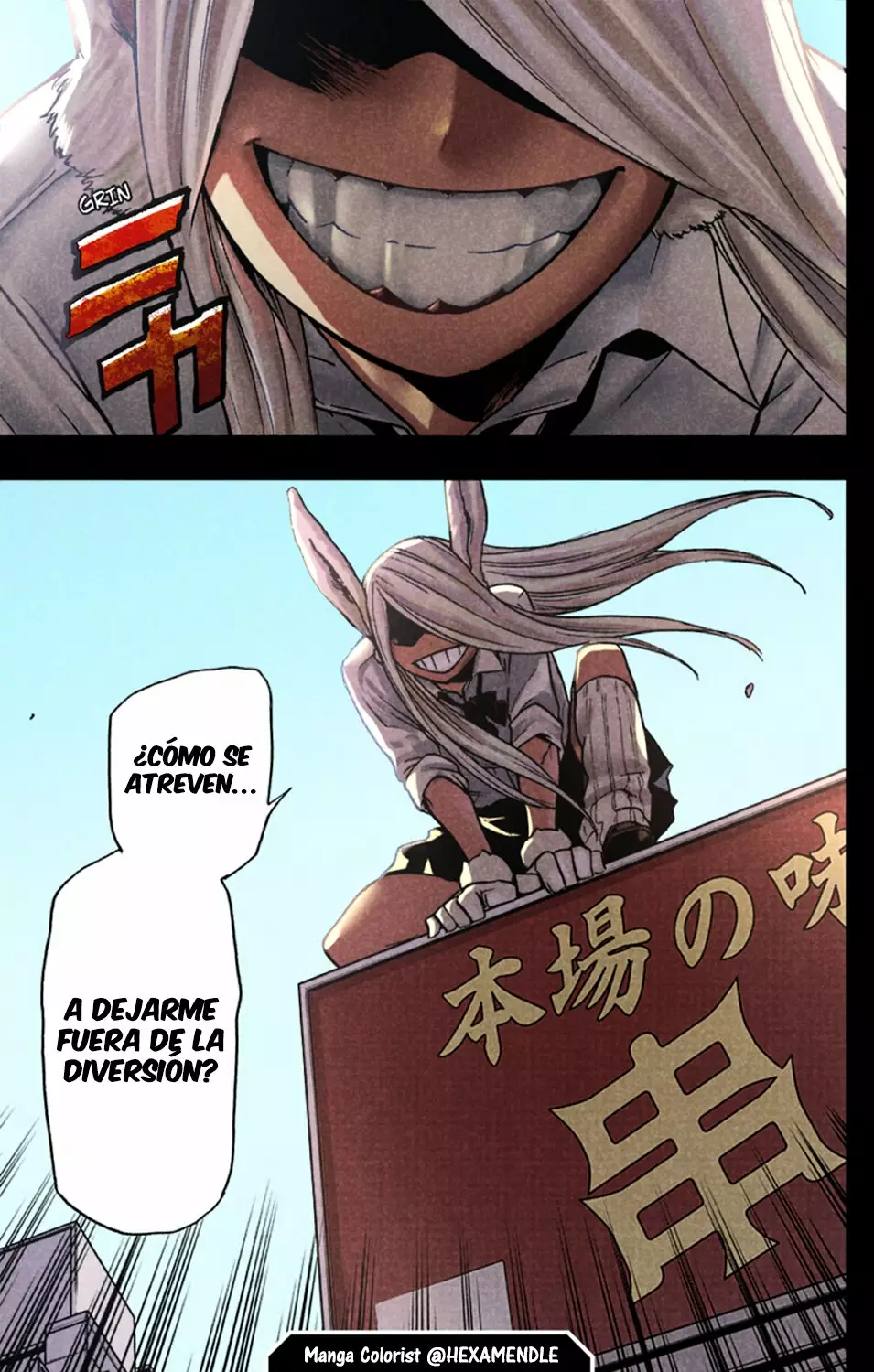 Página 18 del Manga